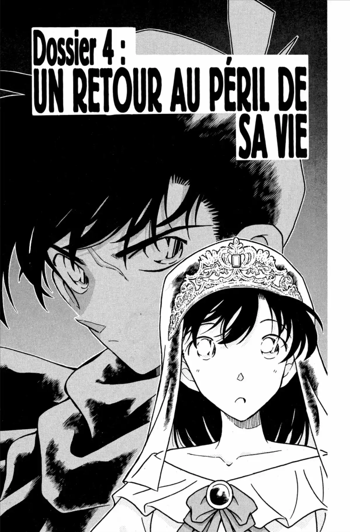 Détective Conan Volume 26 page 57