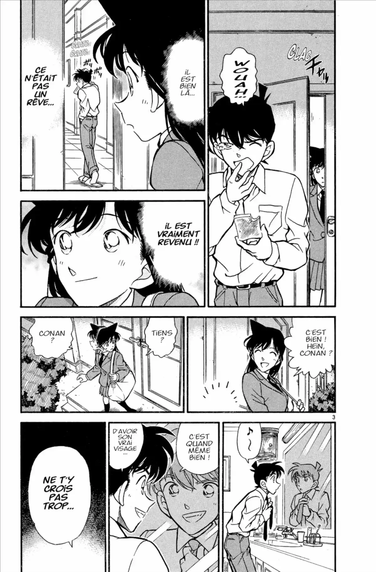 Détective Conan Volume 26 page 77