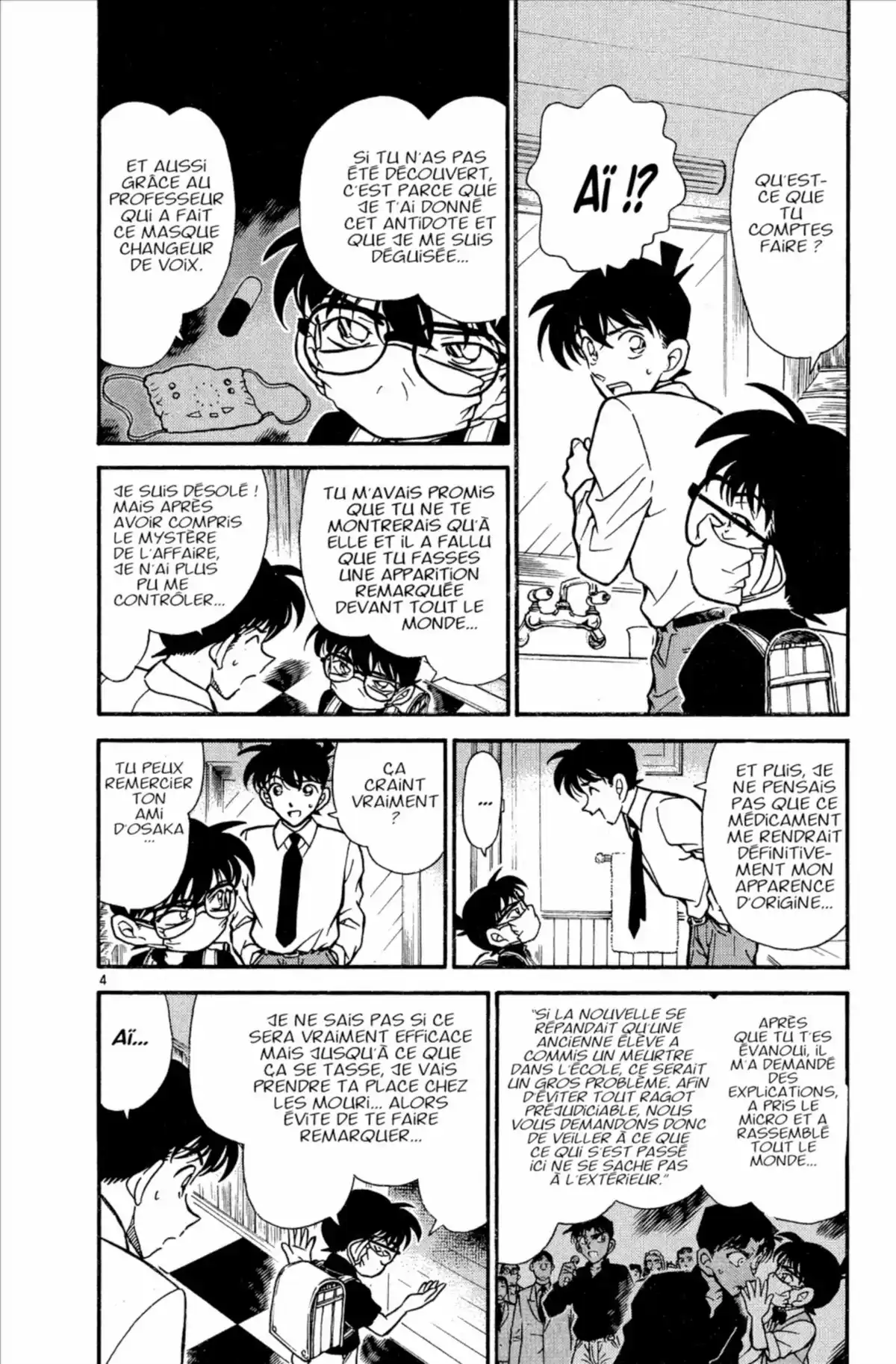 Détective Conan Volume 26 page 78