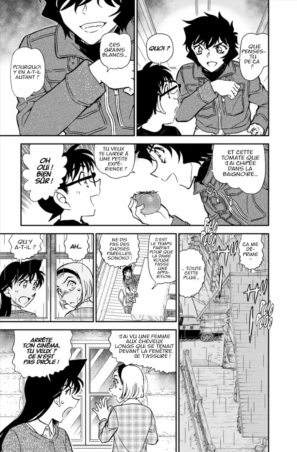 Détective Conan Volume 83 page 17