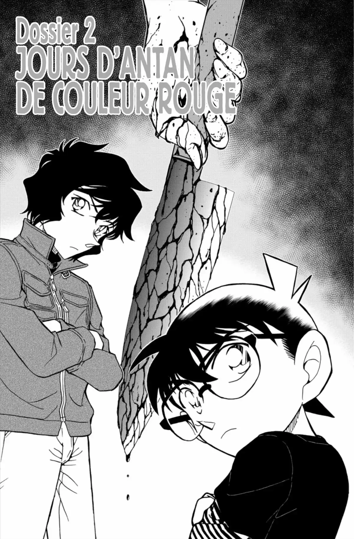 Détective Conan Volume 83 page 21