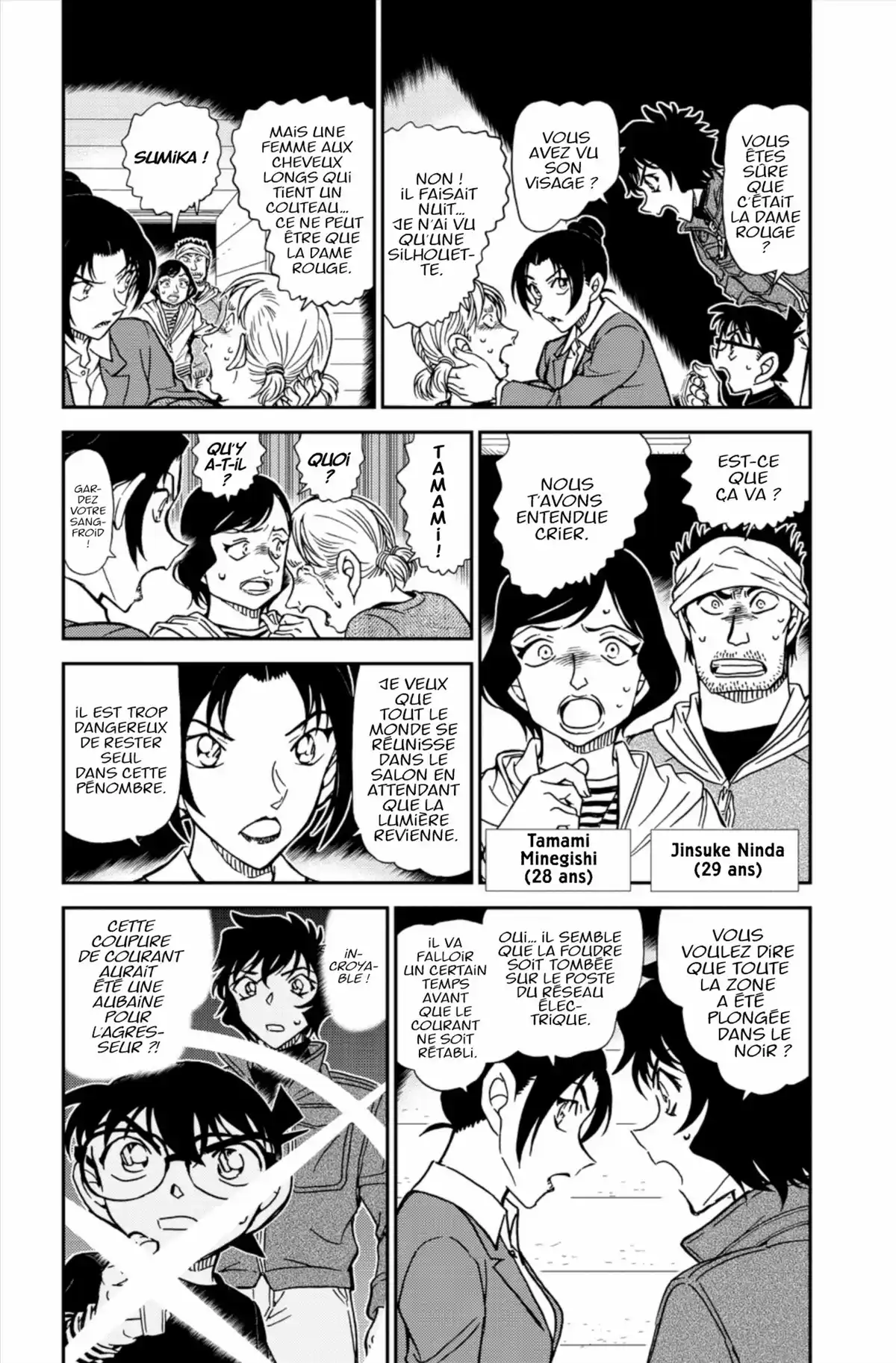 Détective Conan Volume 83 page 23