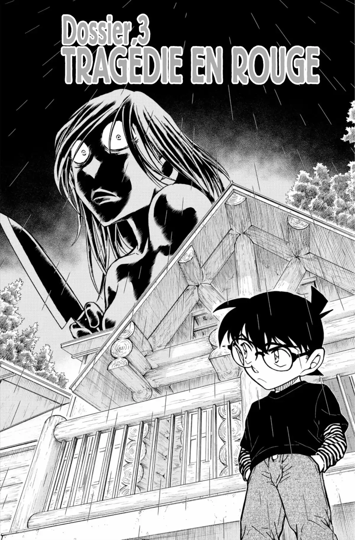 Détective Conan Volume 83 page 37