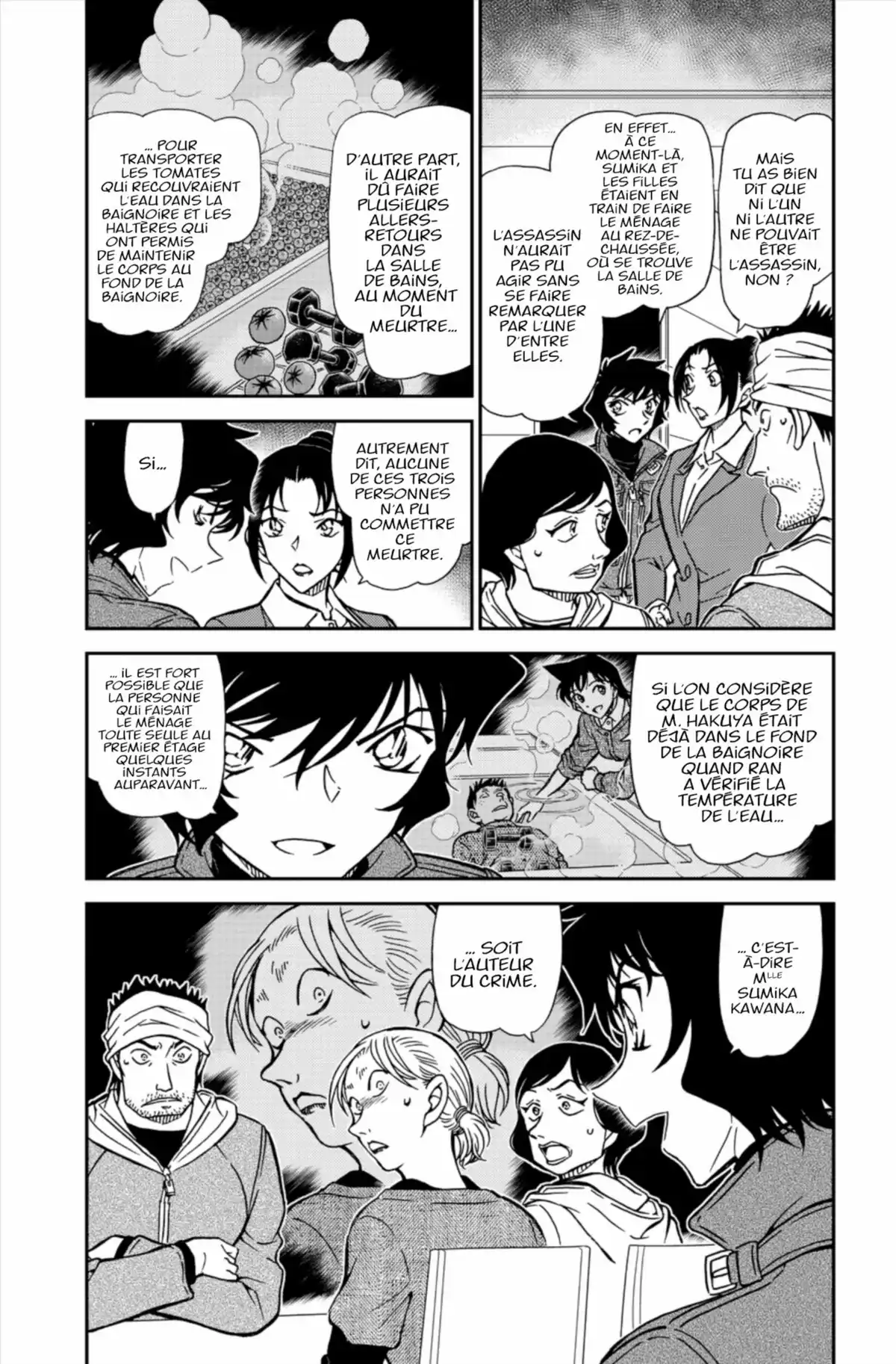 Détective Conan Volume 83 page 40