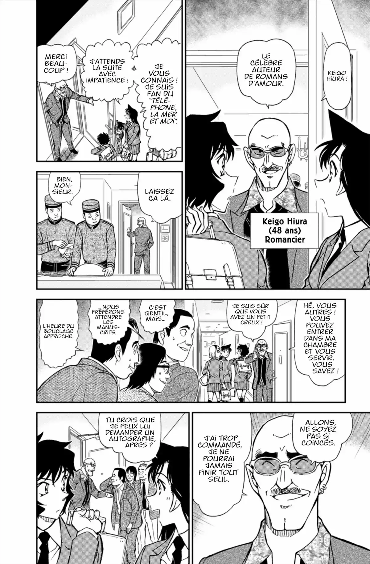 Détective Conan Volume 83 page 58