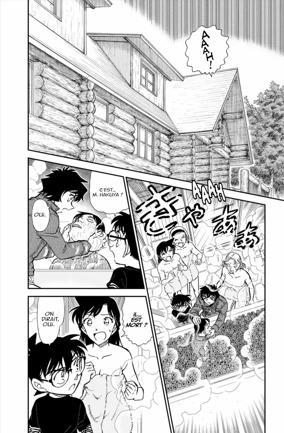 Détective Conan Volume 83 page 6