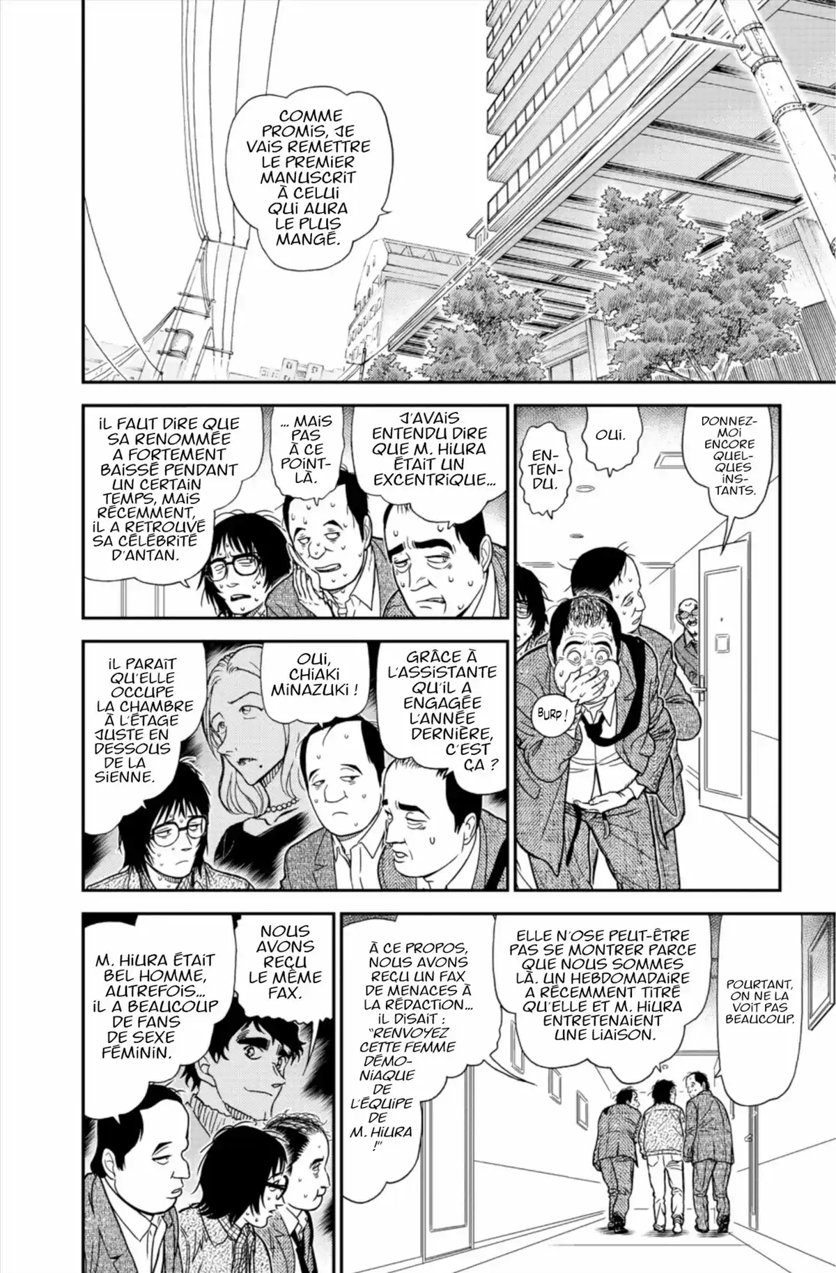 Détective Conan Volume 83 page 62