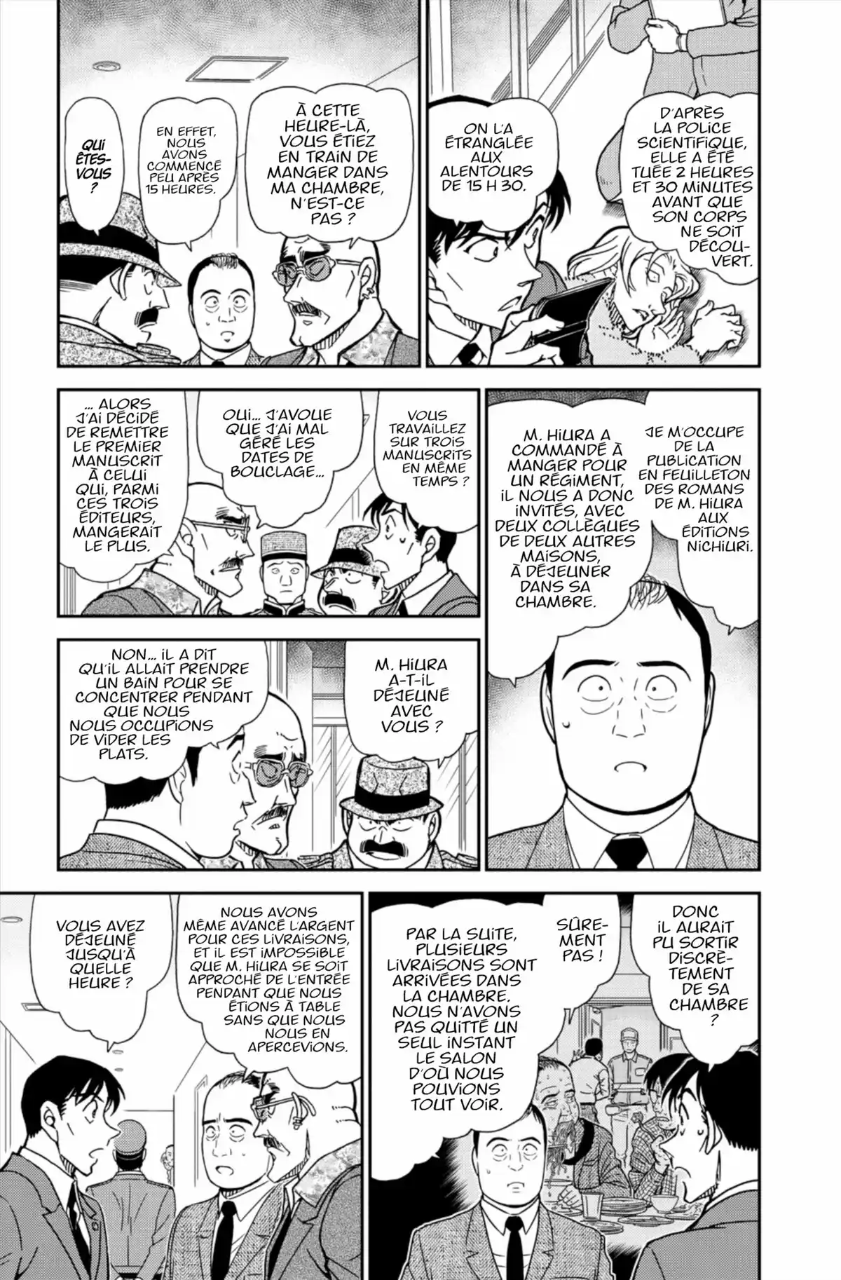 Détective Conan Volume 83 page 73