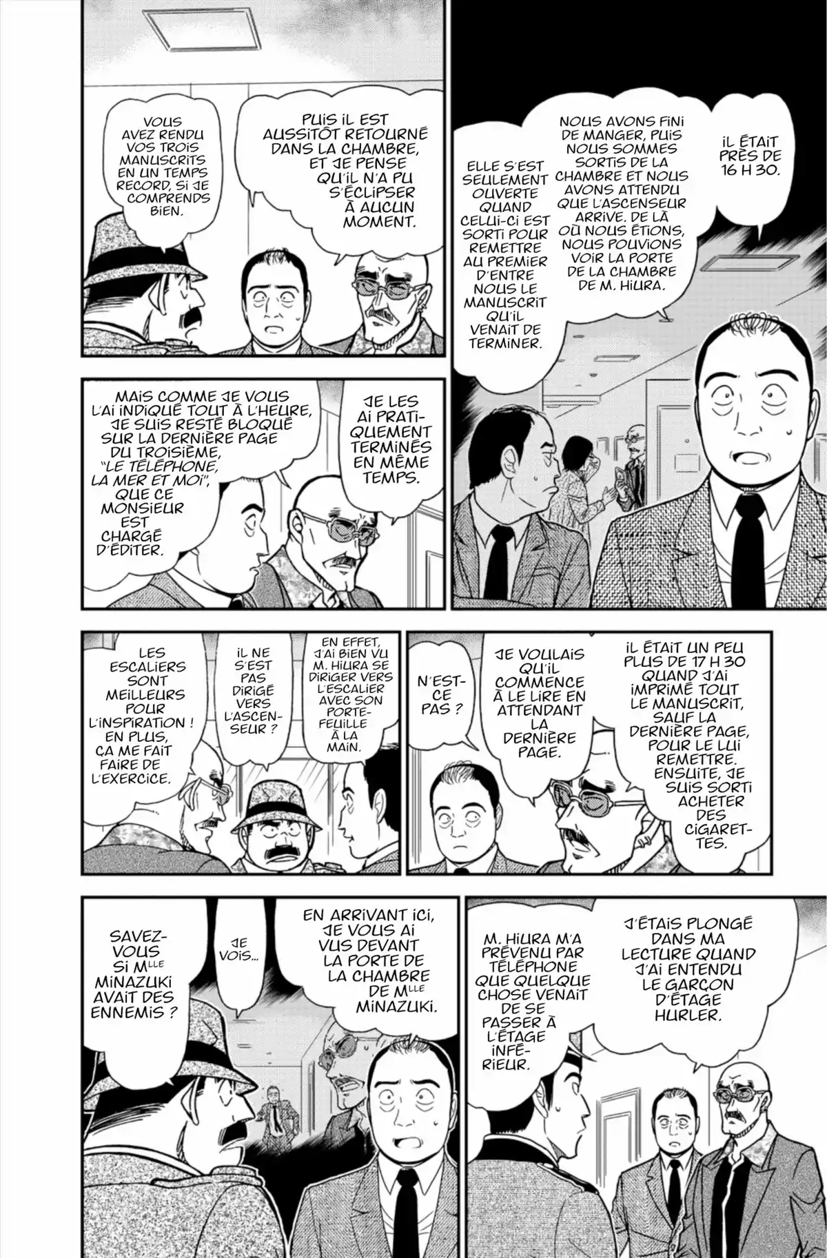 Détective Conan Volume 83 page 74
