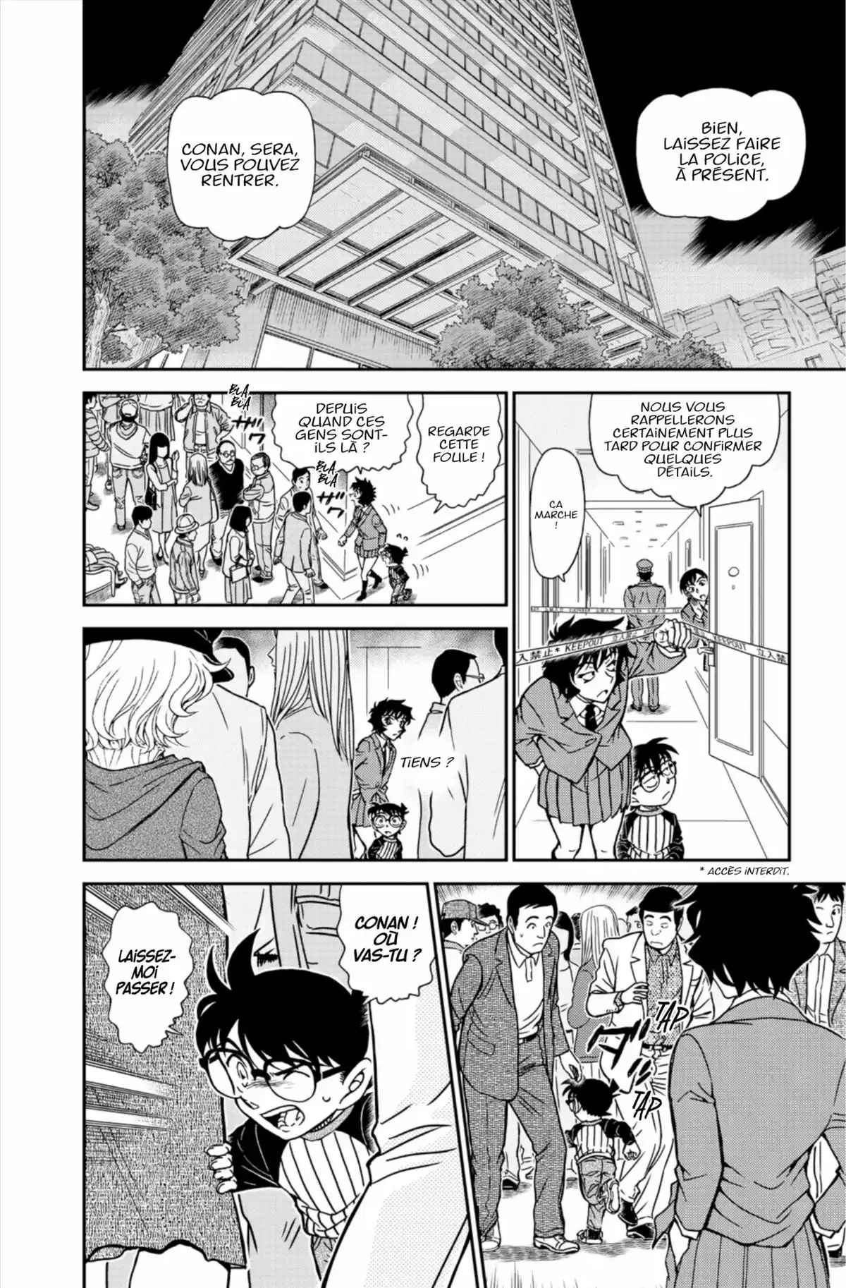 Détective Conan Volume 83 page 76