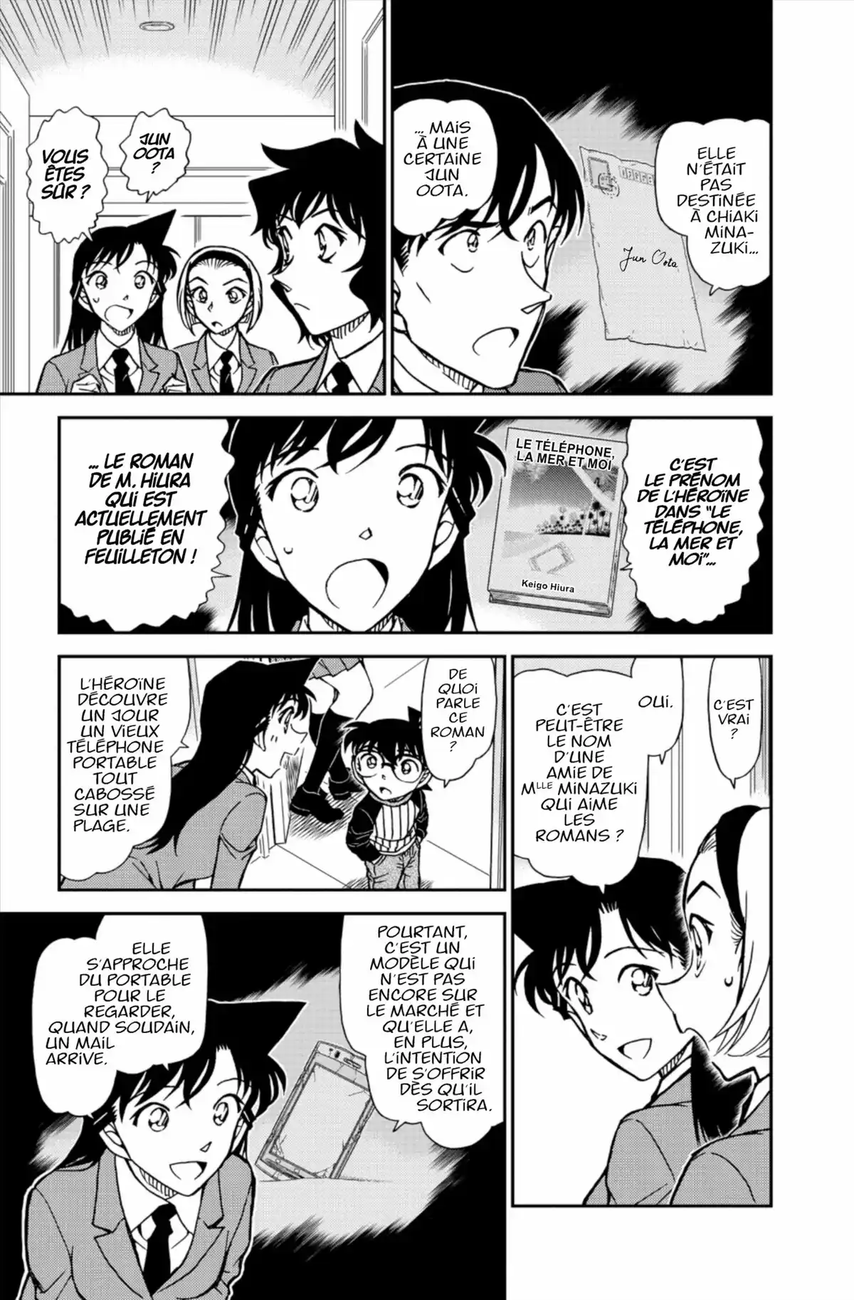 Détective Conan Volume 83 page 81