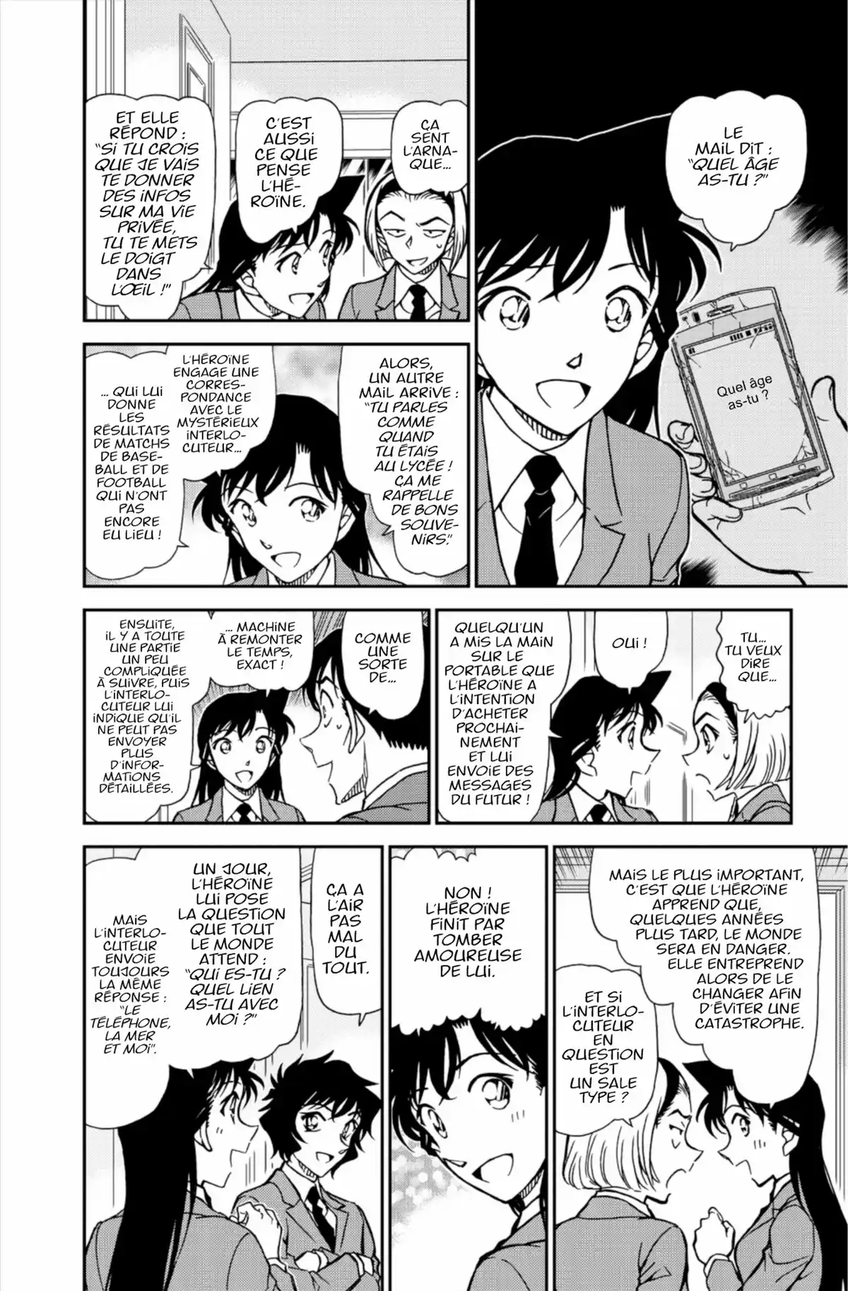 Détective Conan Volume 83 page 82