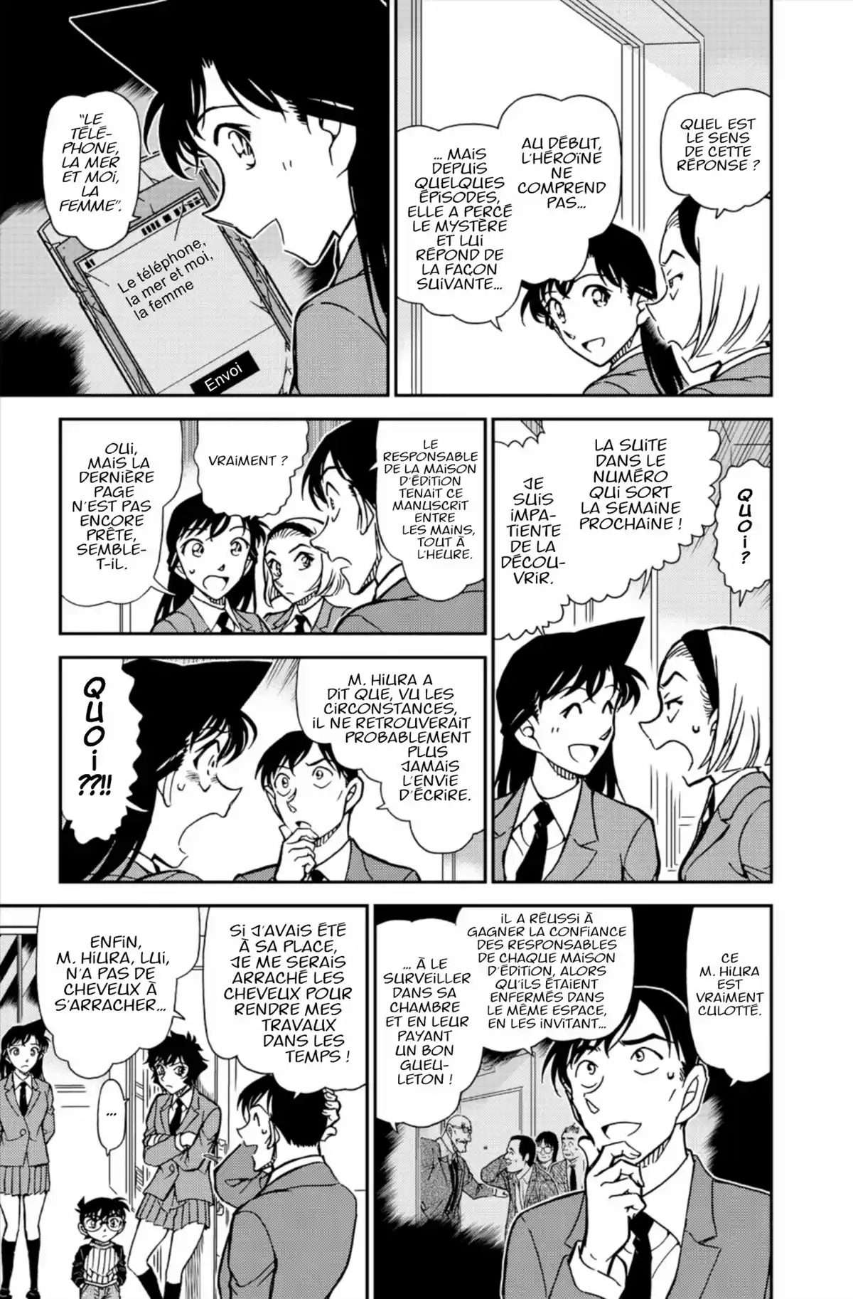 Détective Conan Volume 83 page 83