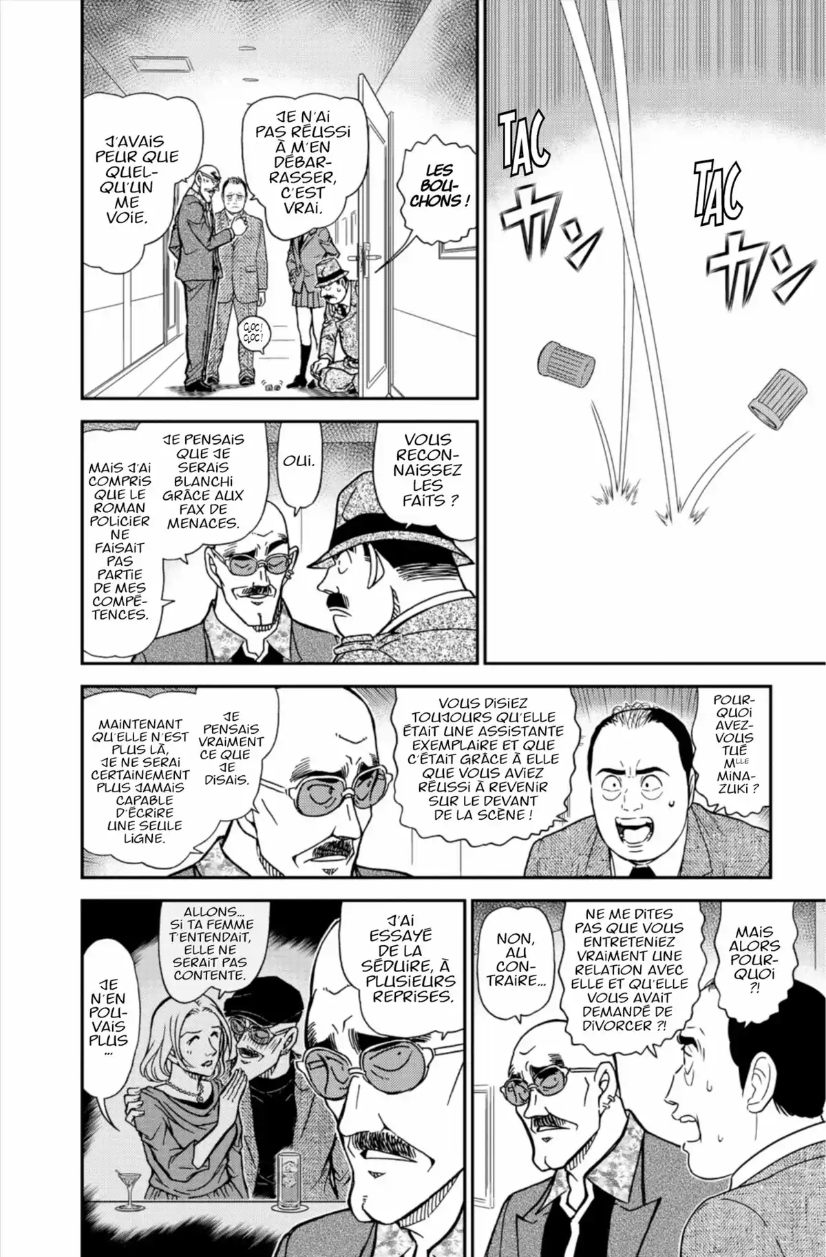 Détective Conan Volume 83 page 96