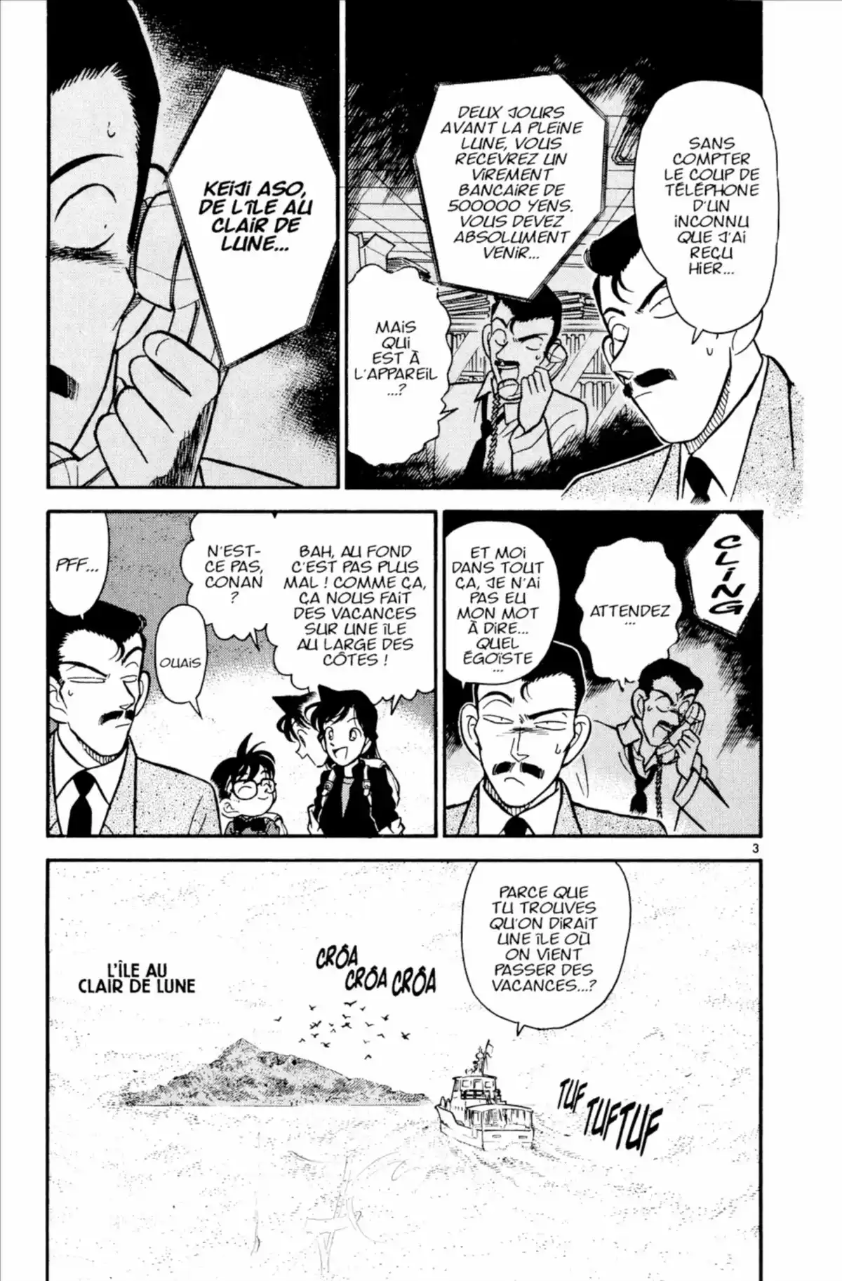 Détective Conan Volume 7 page 23