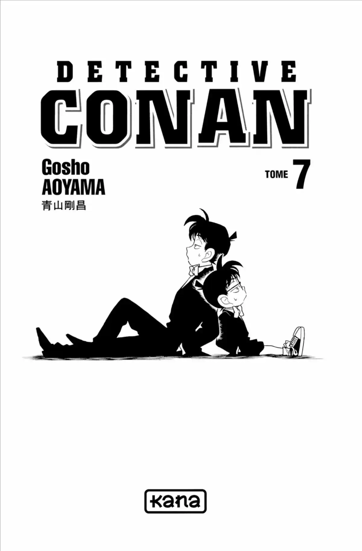 Détective Conan Volume 7 page 3