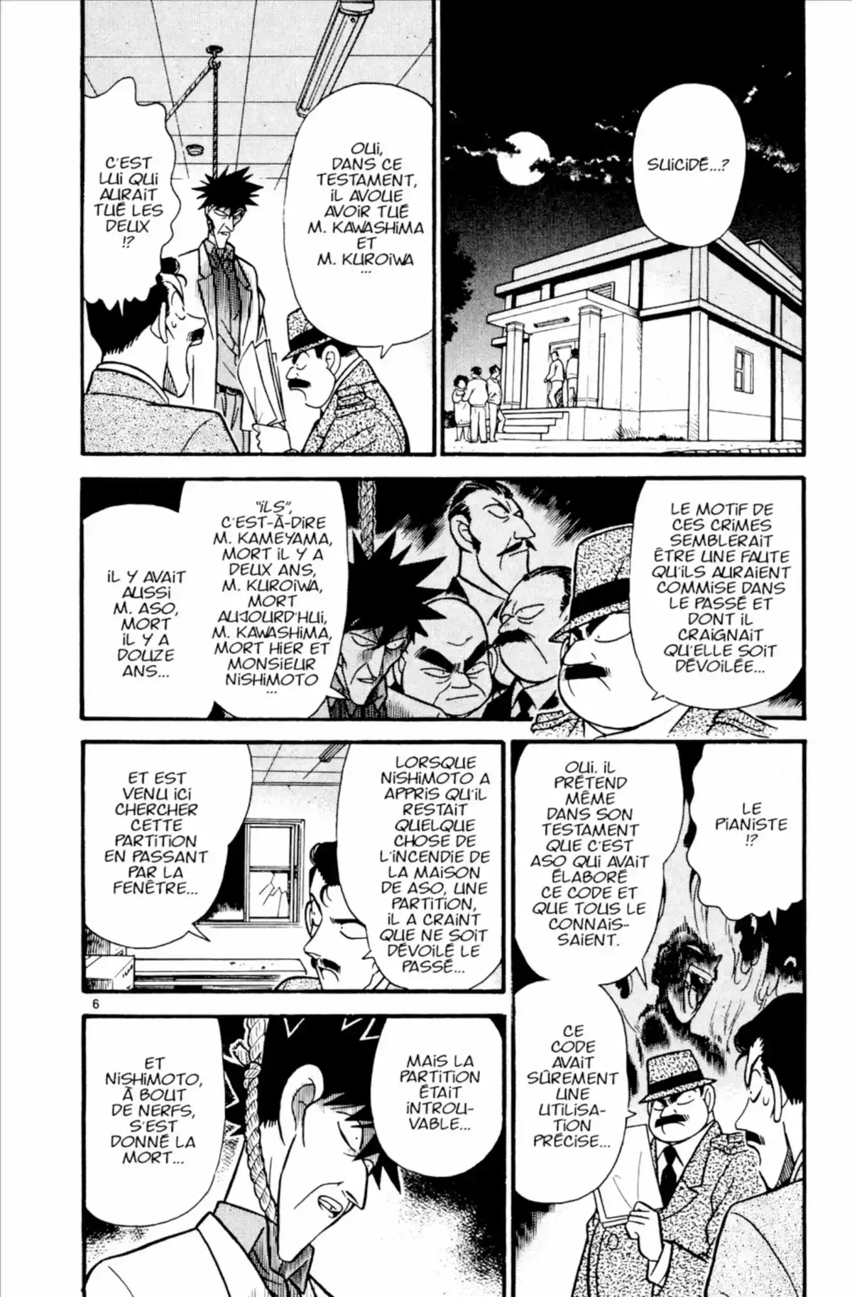 Détective Conan Volume 7 page 94