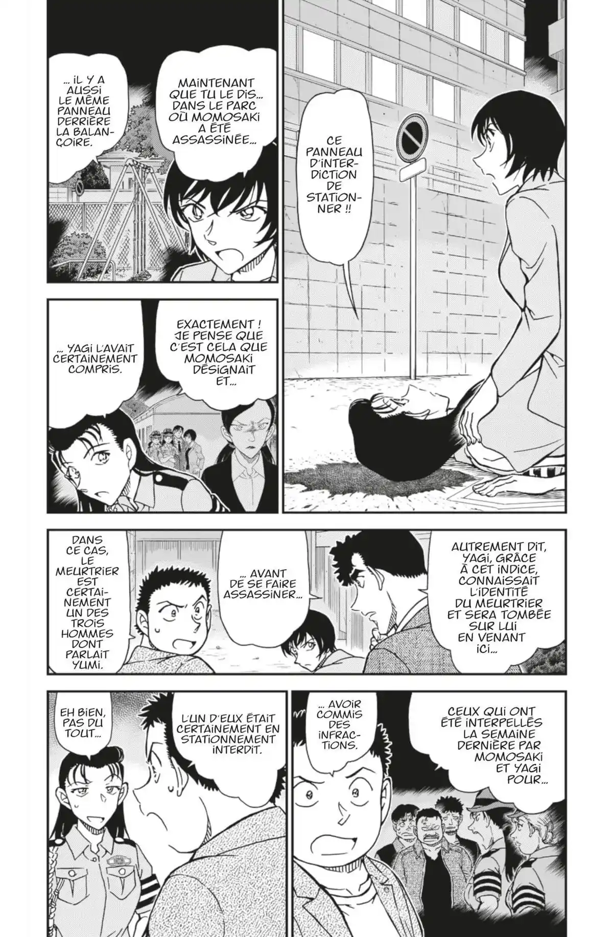 Détective Conan Volume 96 page 23