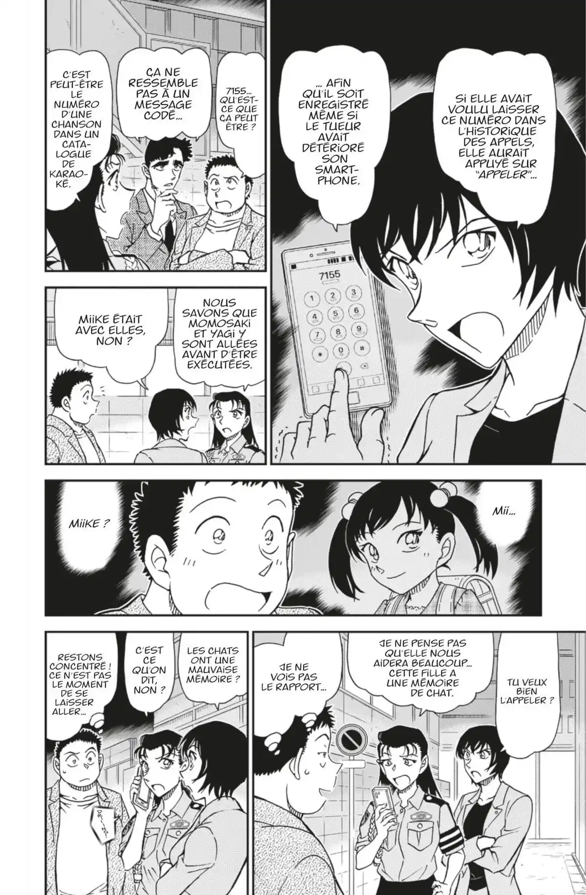 Détective Conan Volume 96 page 25