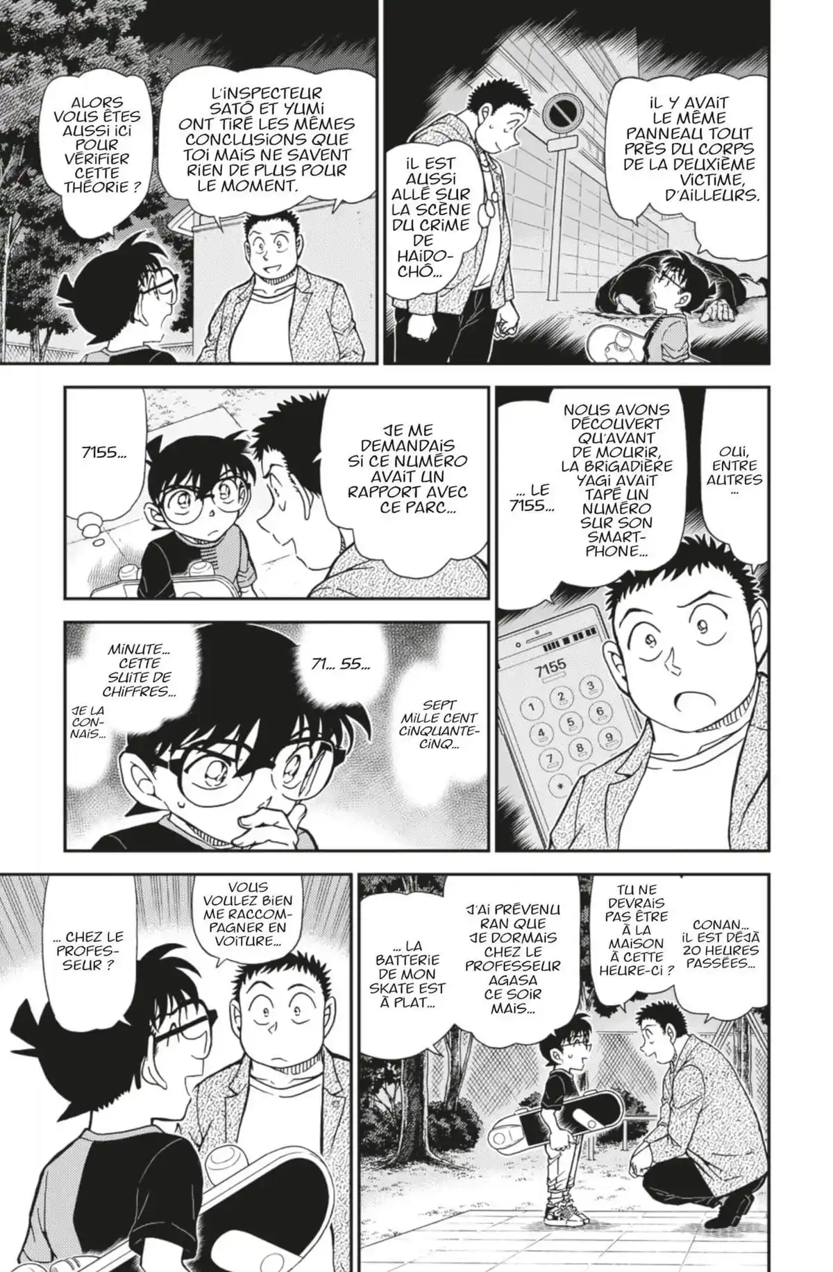 Détective Conan Volume 96 page 32