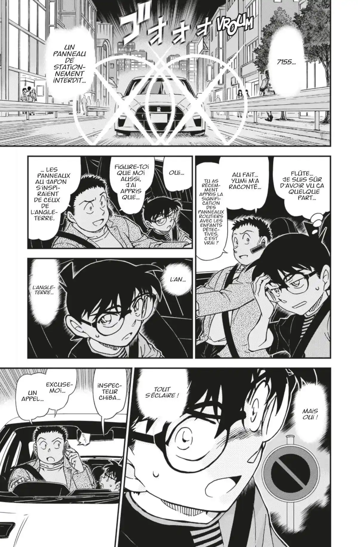 Détective Conan Volume 96 page 34