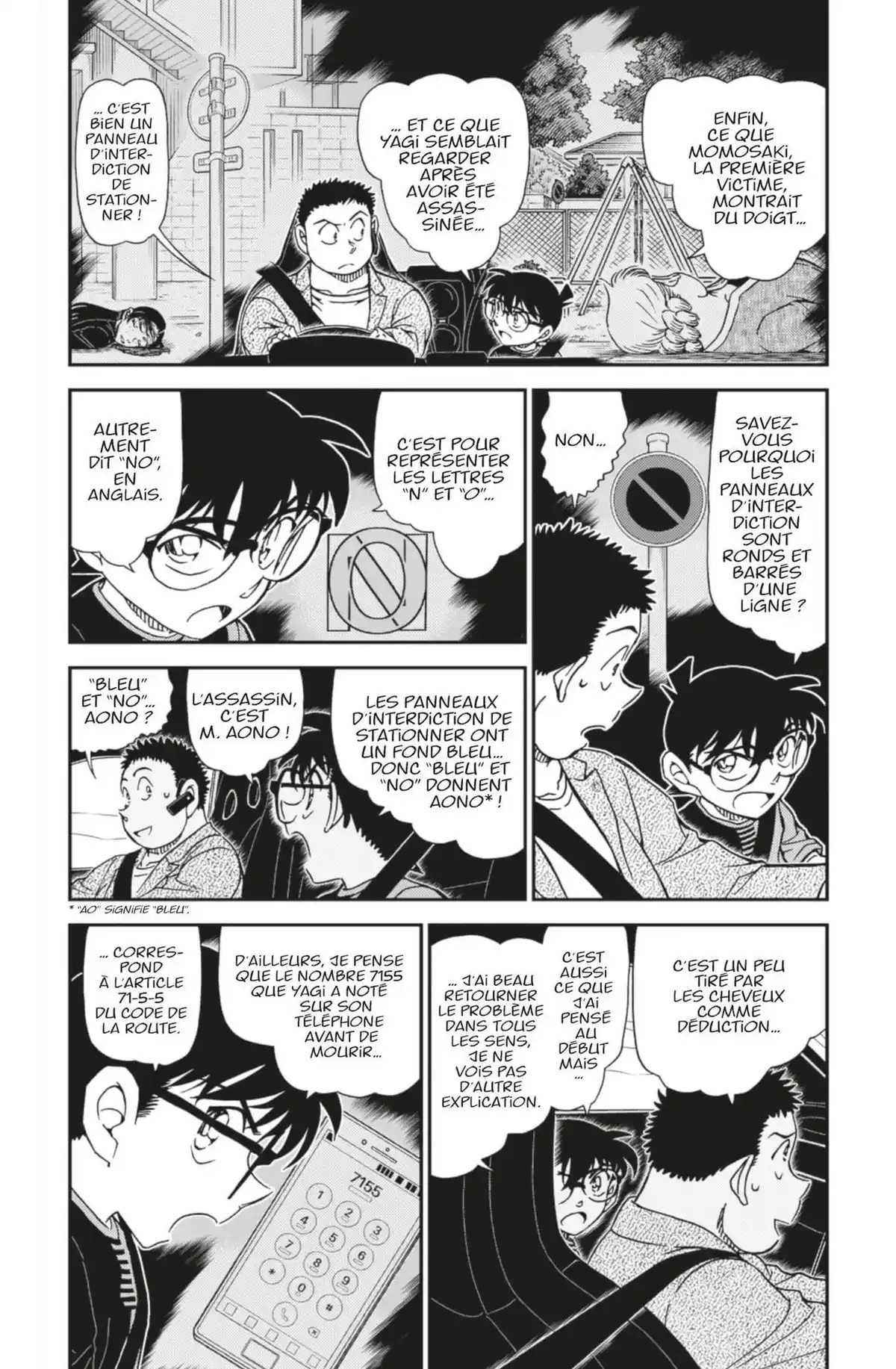 Détective Conan Volume 96 page 38