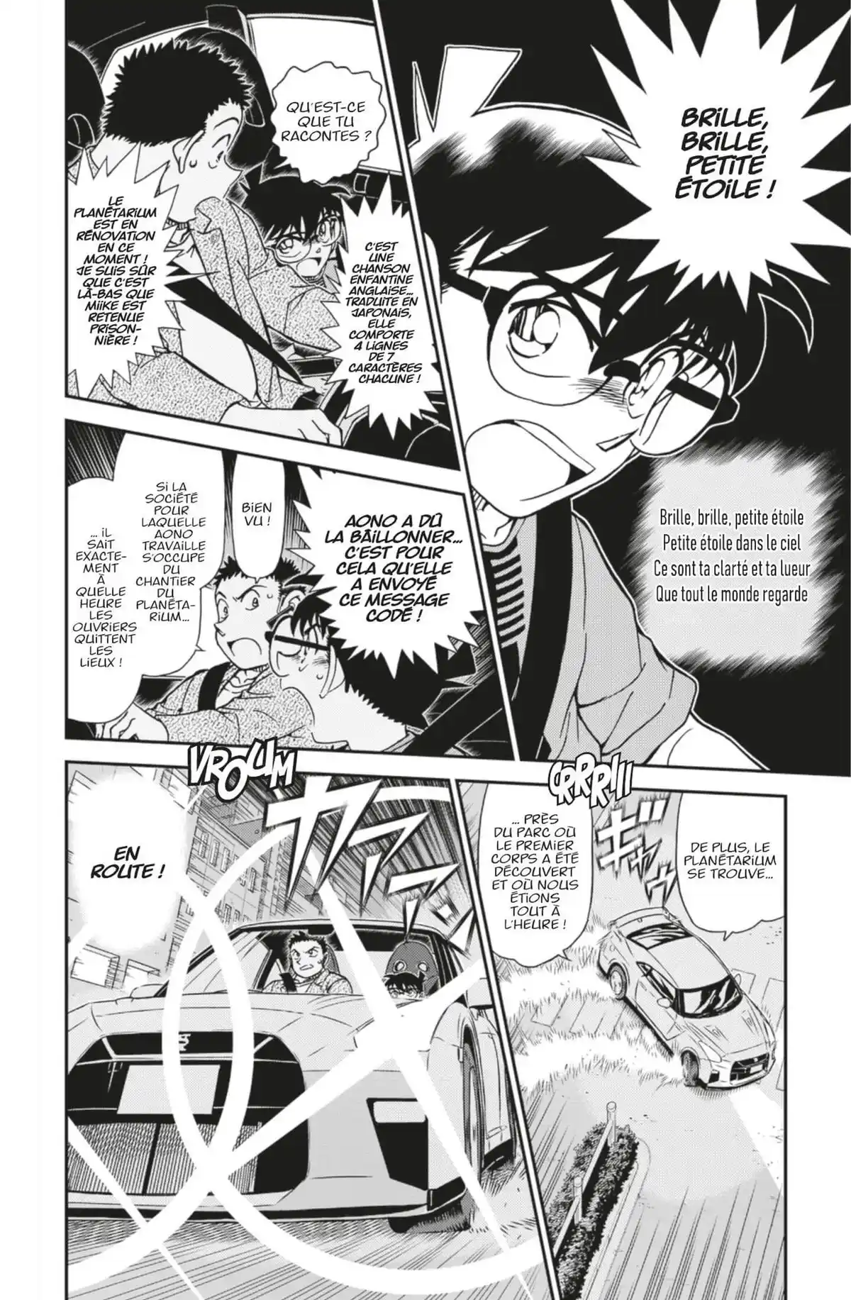 Détective Conan Volume 96 page 43