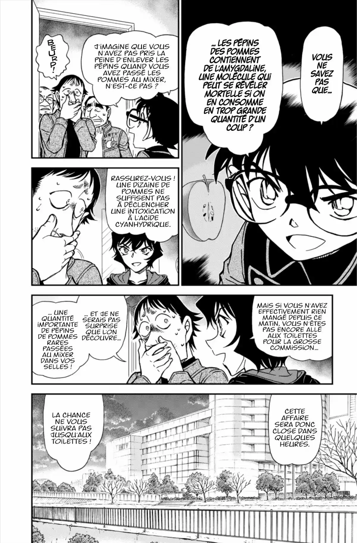 Détective Conan Volume 80 page 114