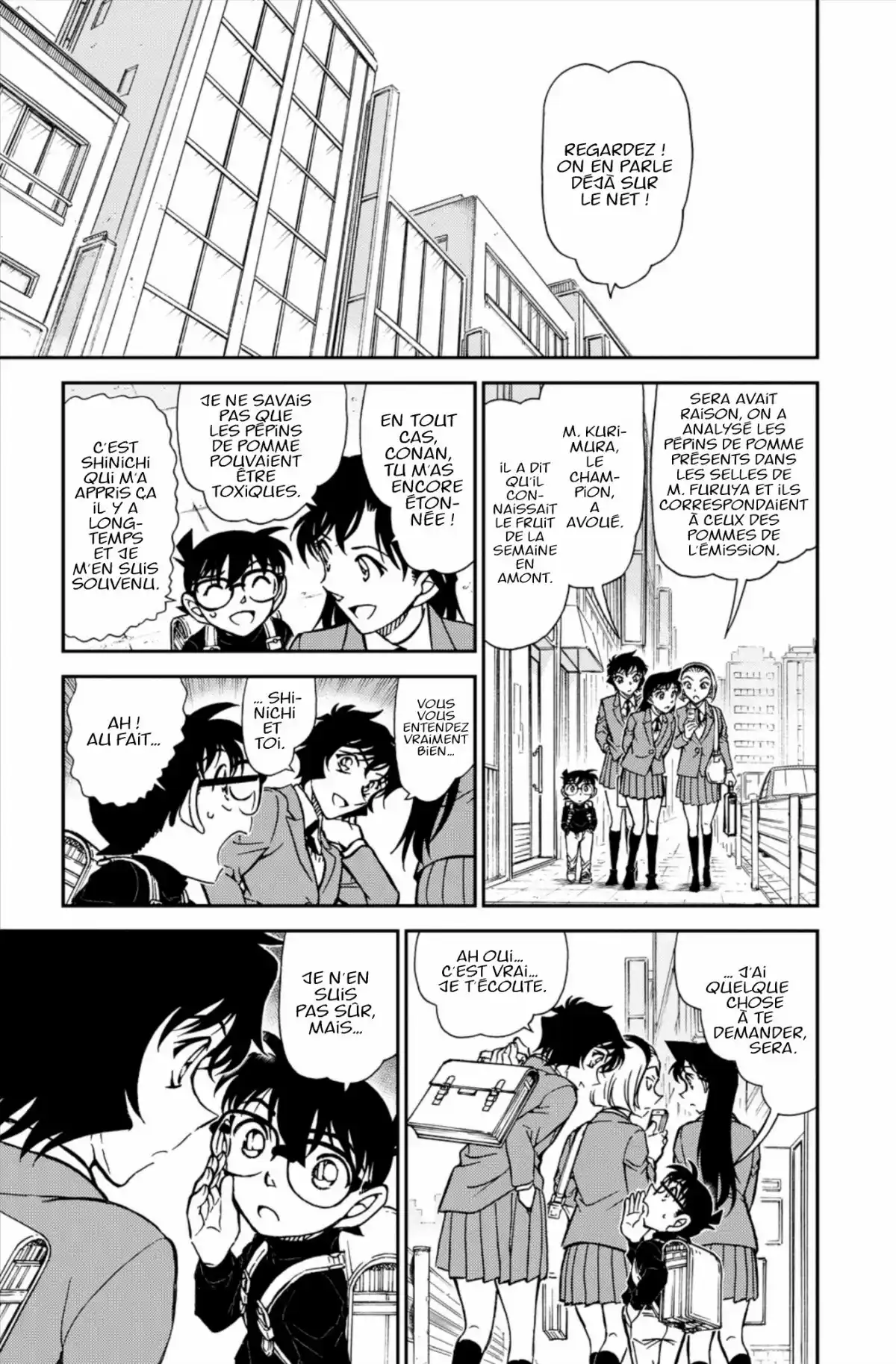 Détective Conan Volume 80 page 115