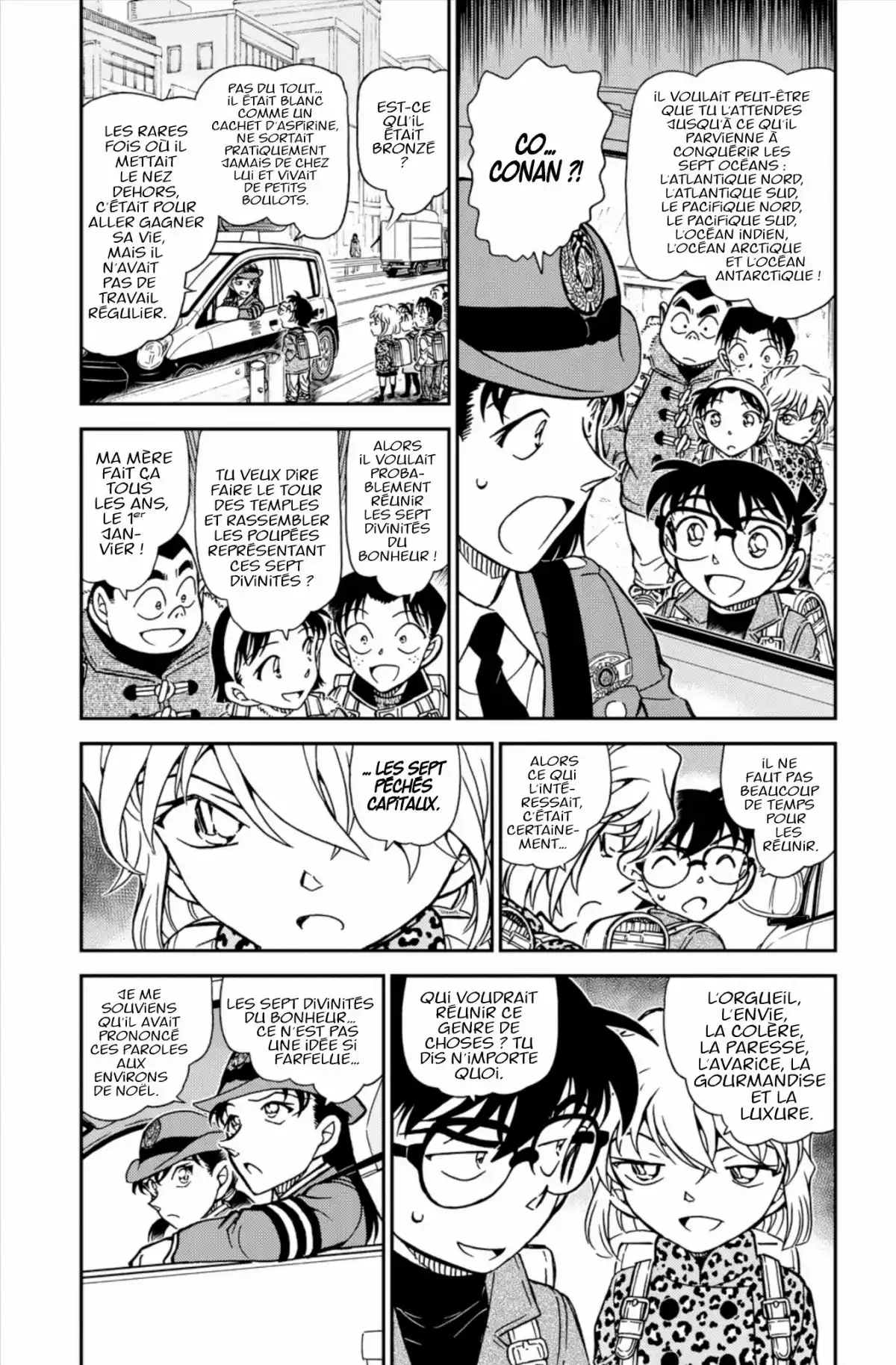 Détective Conan Volume 80 page 120