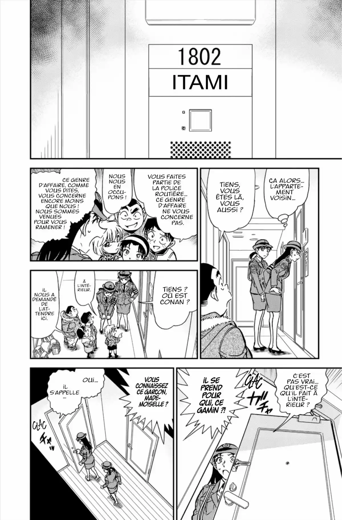 Détective Conan Volume 80 page 124