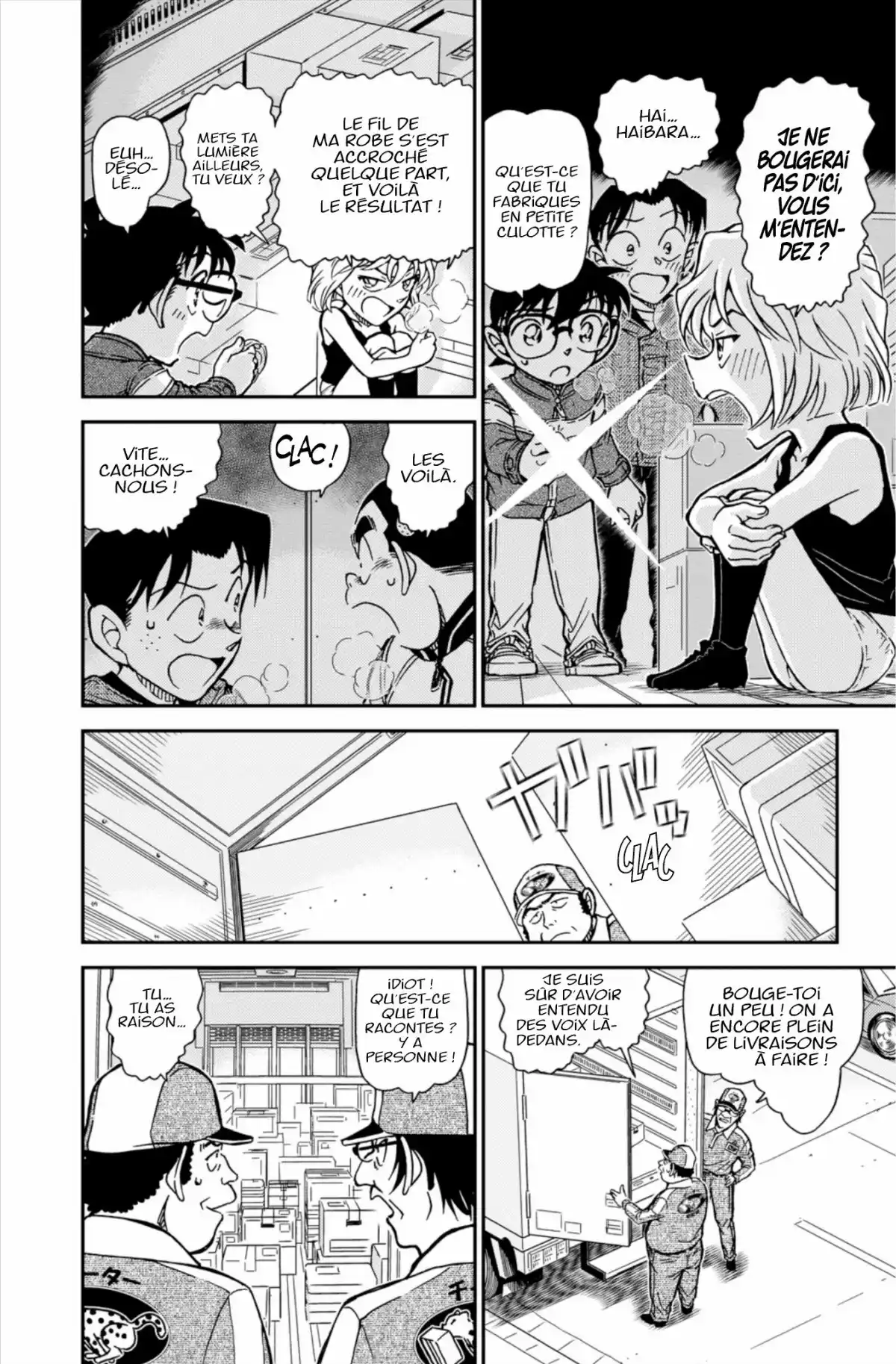 Détective Conan Volume 80 page 30