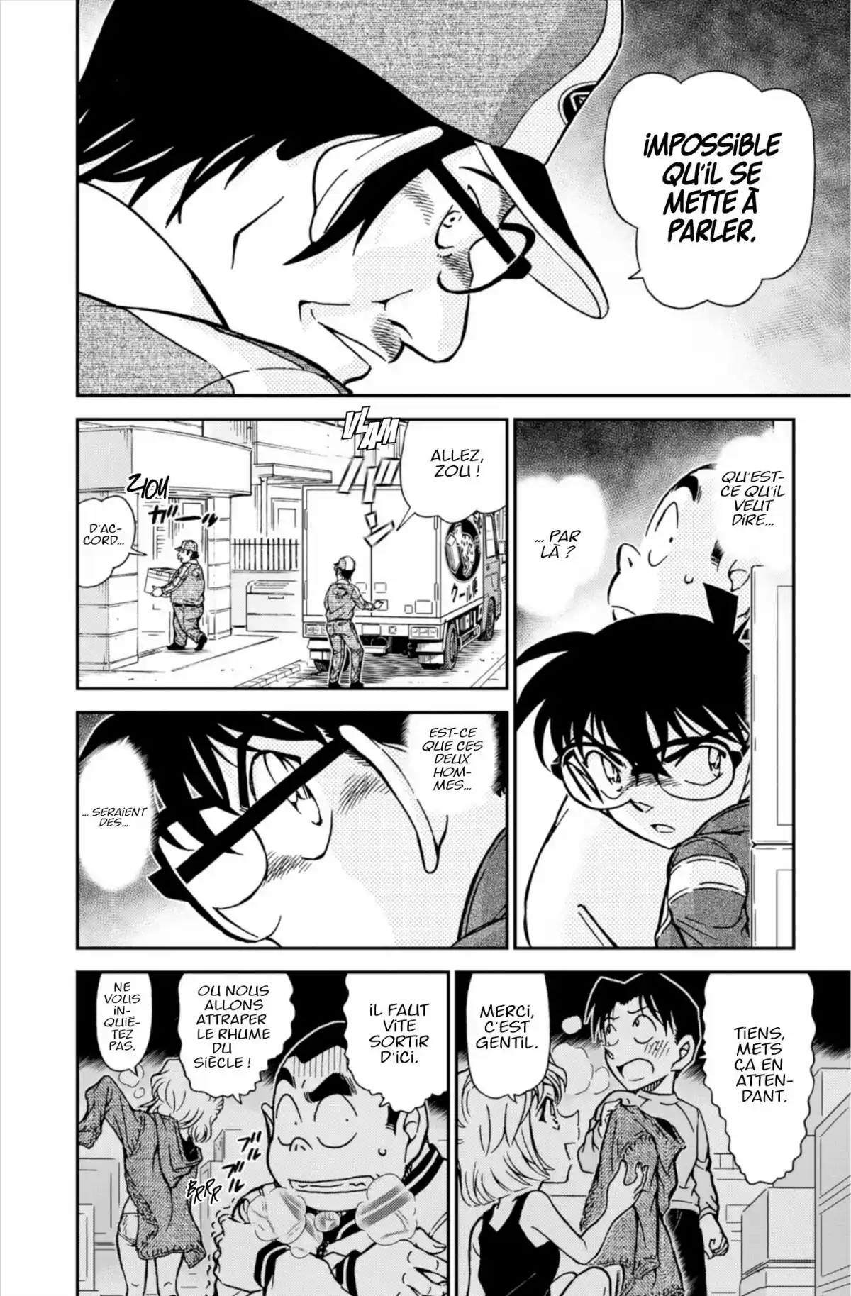 Détective Conan Volume 80 page 32