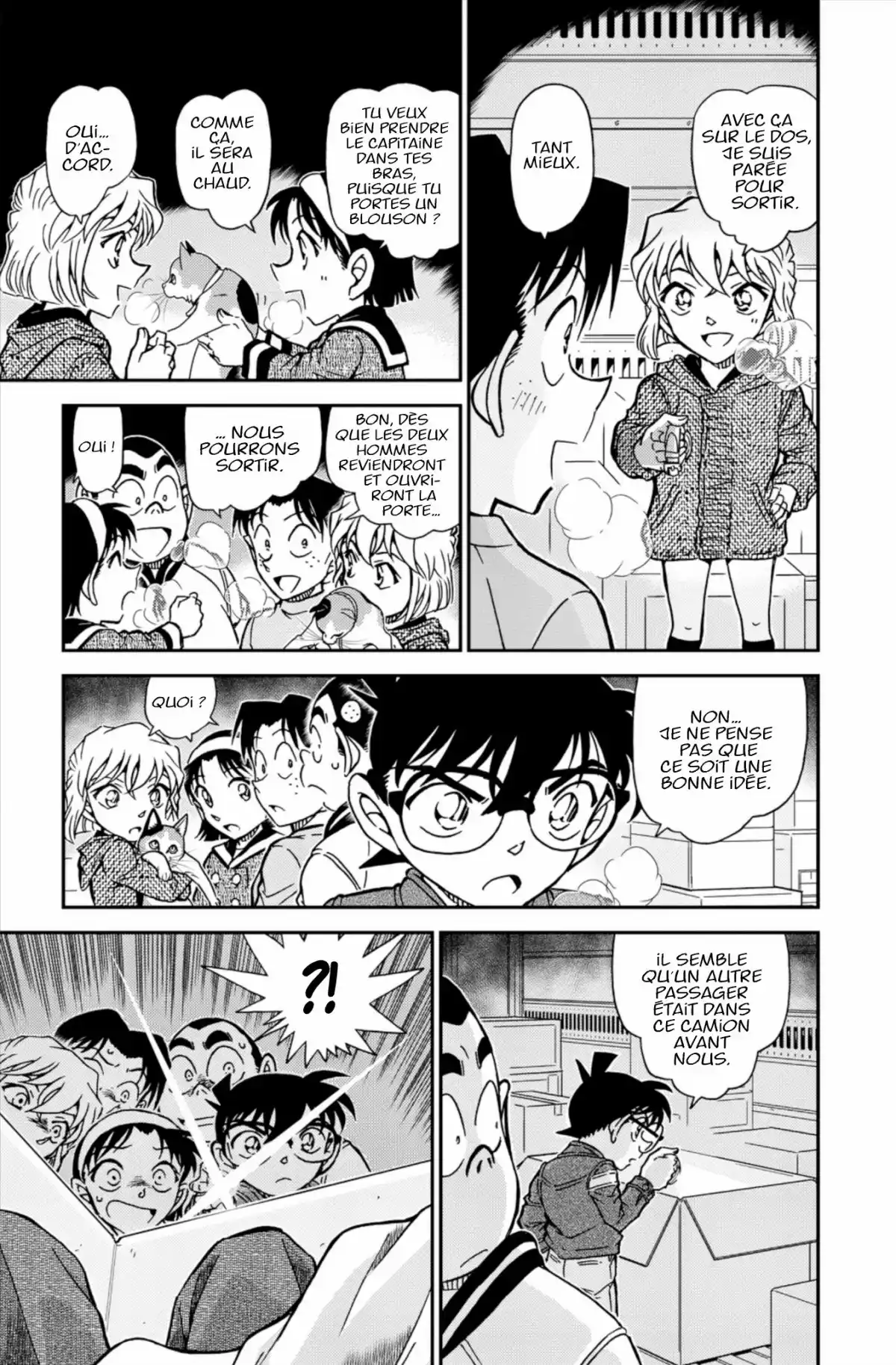 Détective Conan Volume 80 page 33