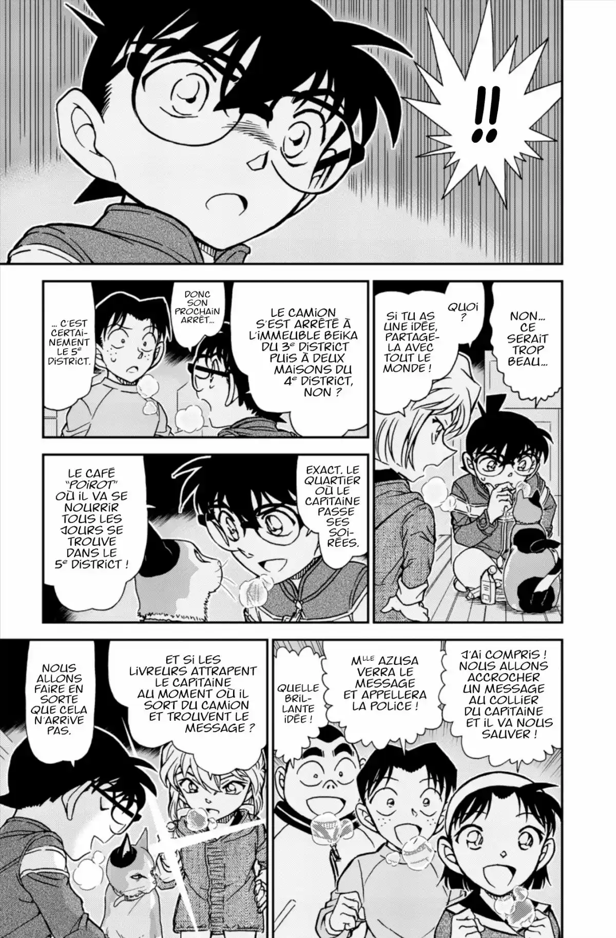 Détective Conan Volume 80 page 47