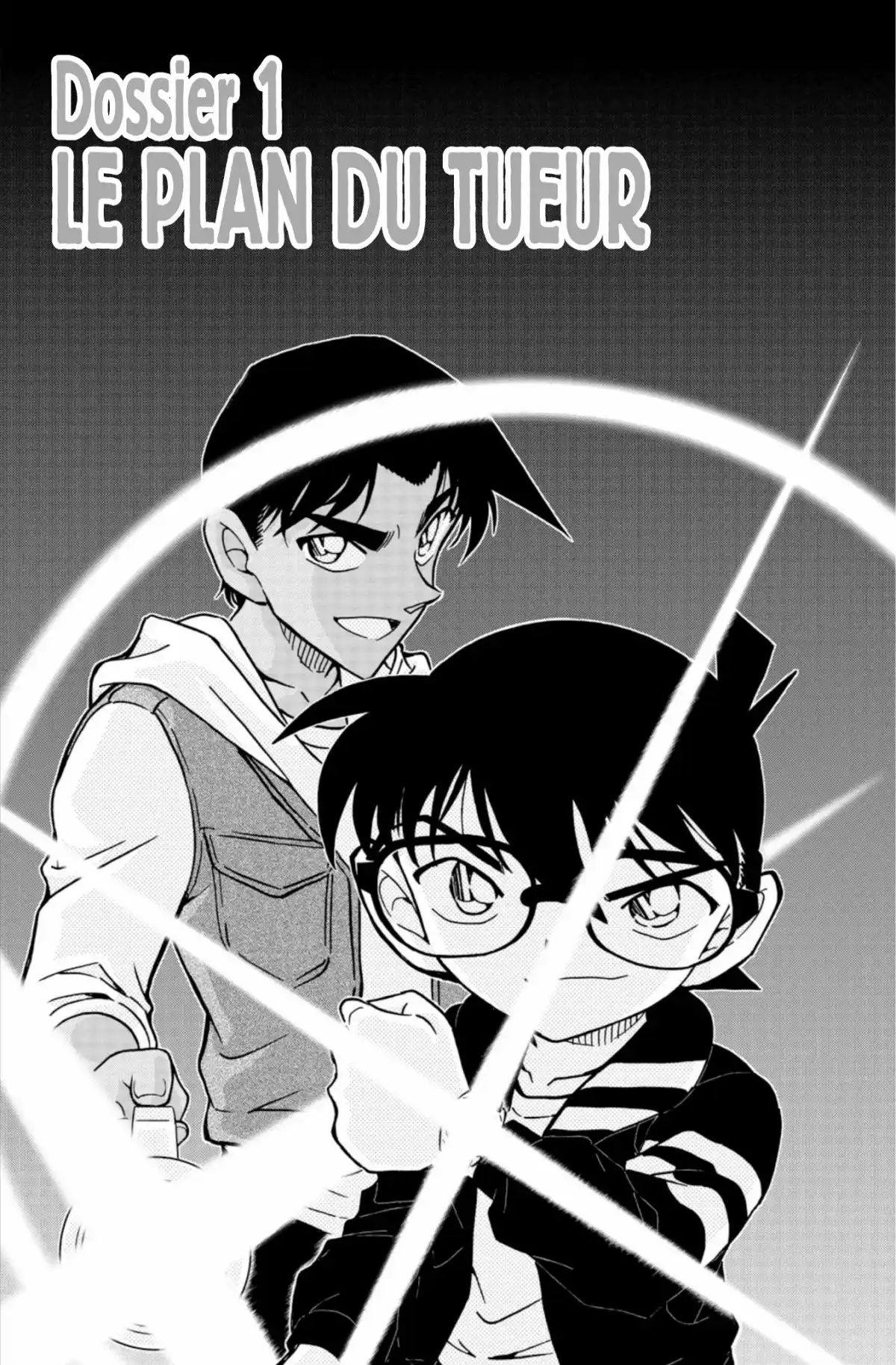 Détective Conan Volume 80 page 5