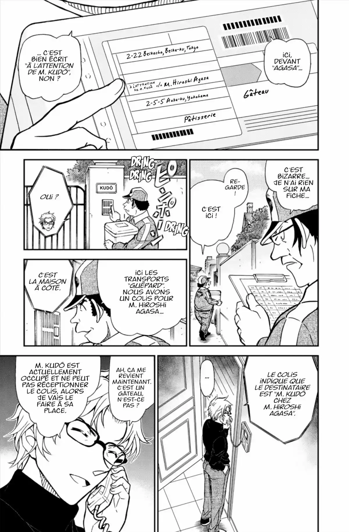 Détective Conan Volume 80 page 61