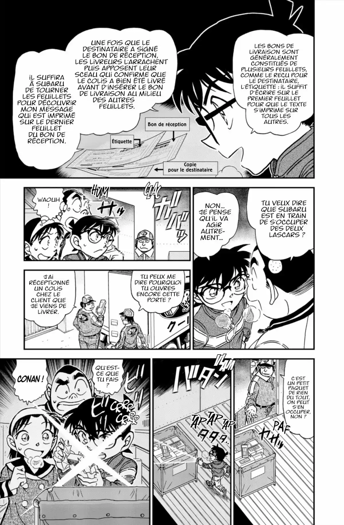 Détective Conan Volume 80 page 63