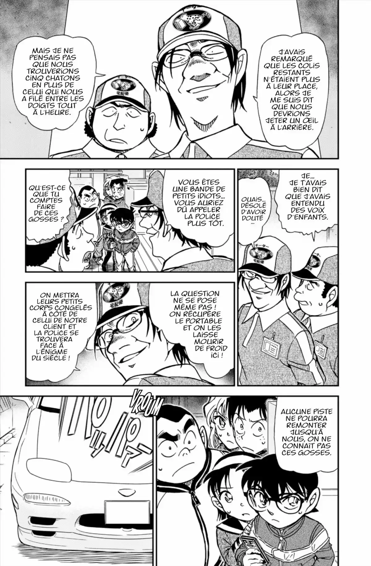 Détective Conan Volume 80 page 65