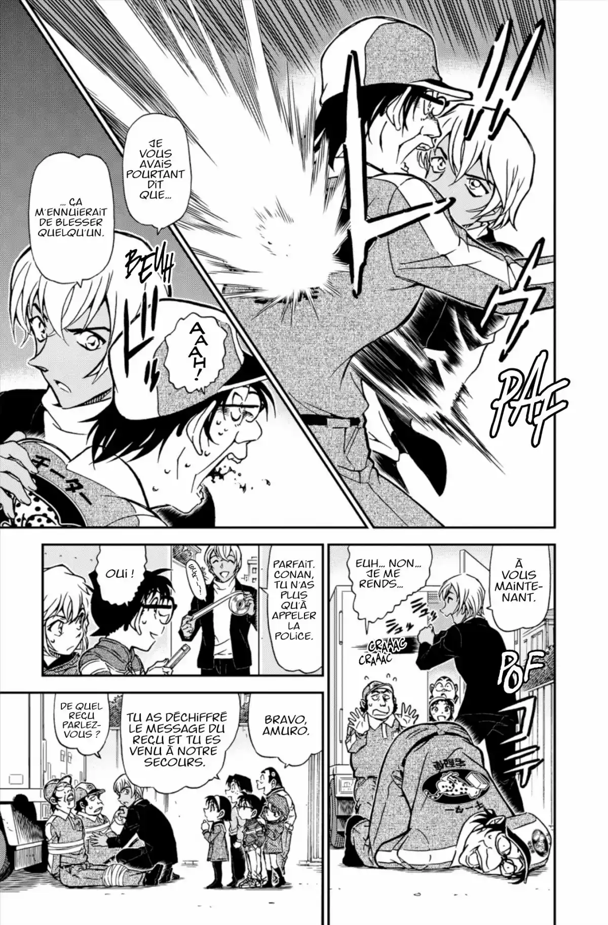 Détective Conan Volume 80 page 67