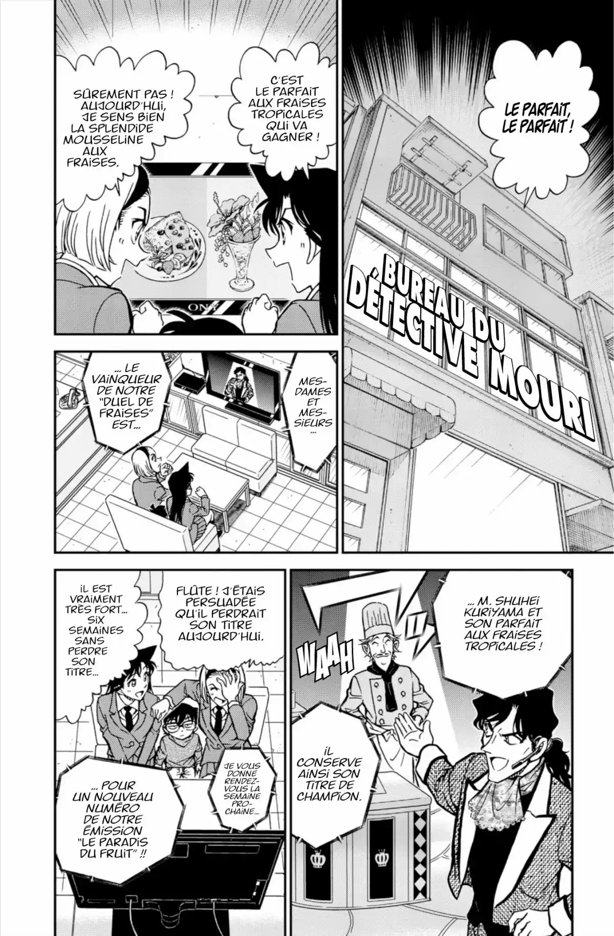 Détective Conan Volume 80 page 70
