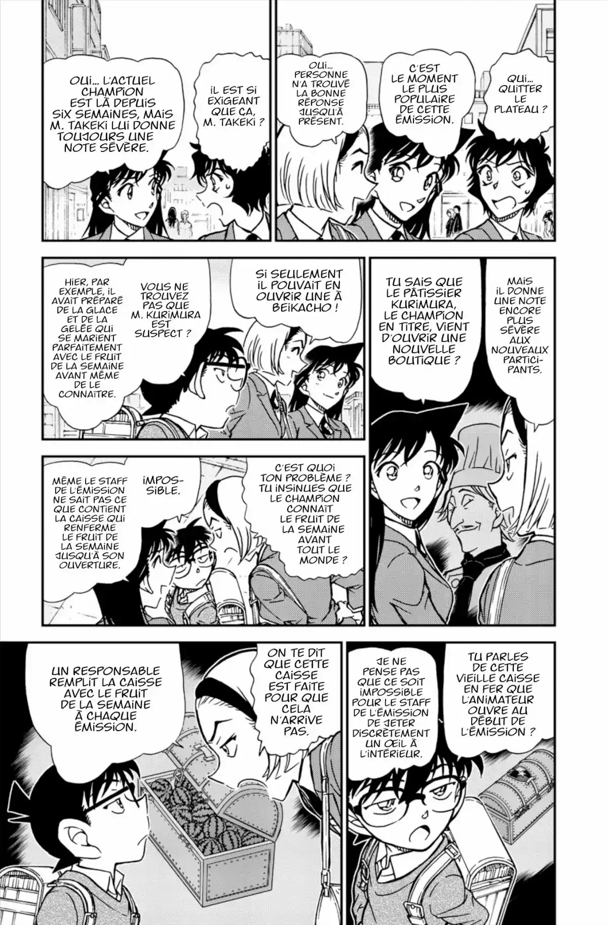 Détective Conan Volume 80 page 73