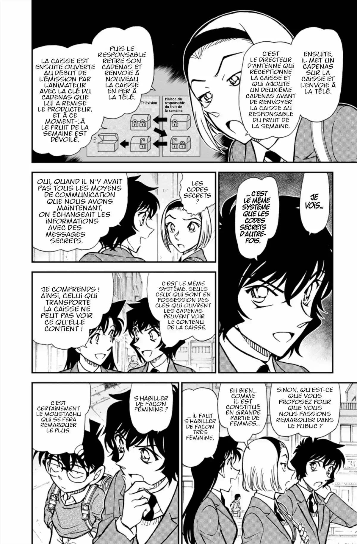 Détective Conan Volume 80 page 74
