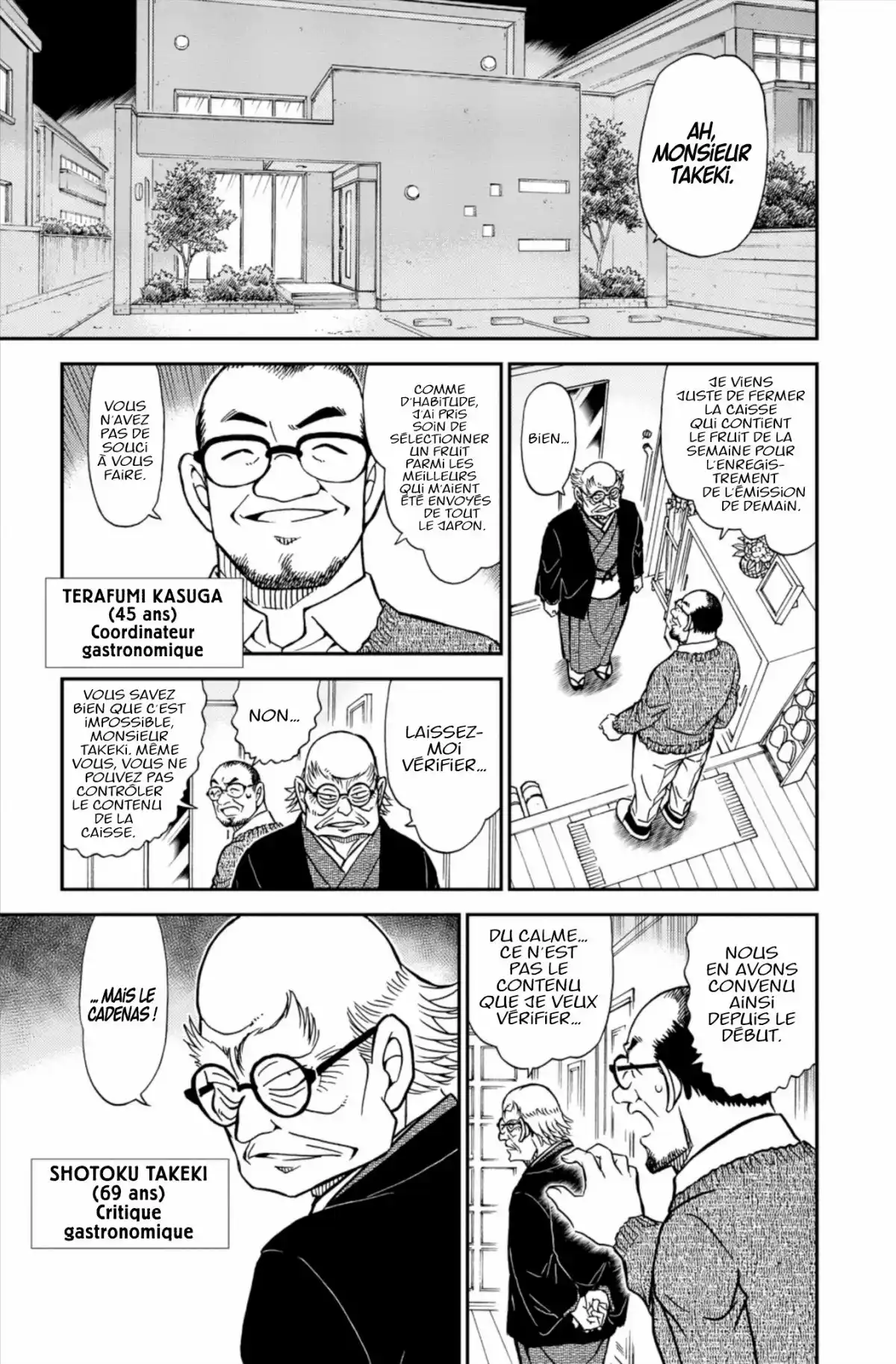 Détective Conan Volume 80 page 75