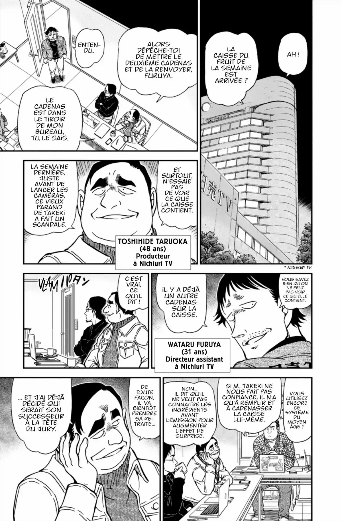 Détective Conan Volume 80 page 77
