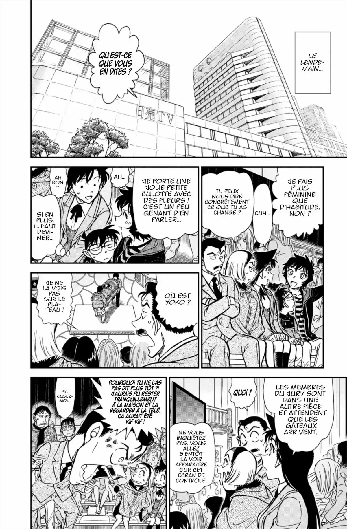 Détective Conan Volume 80 page 78