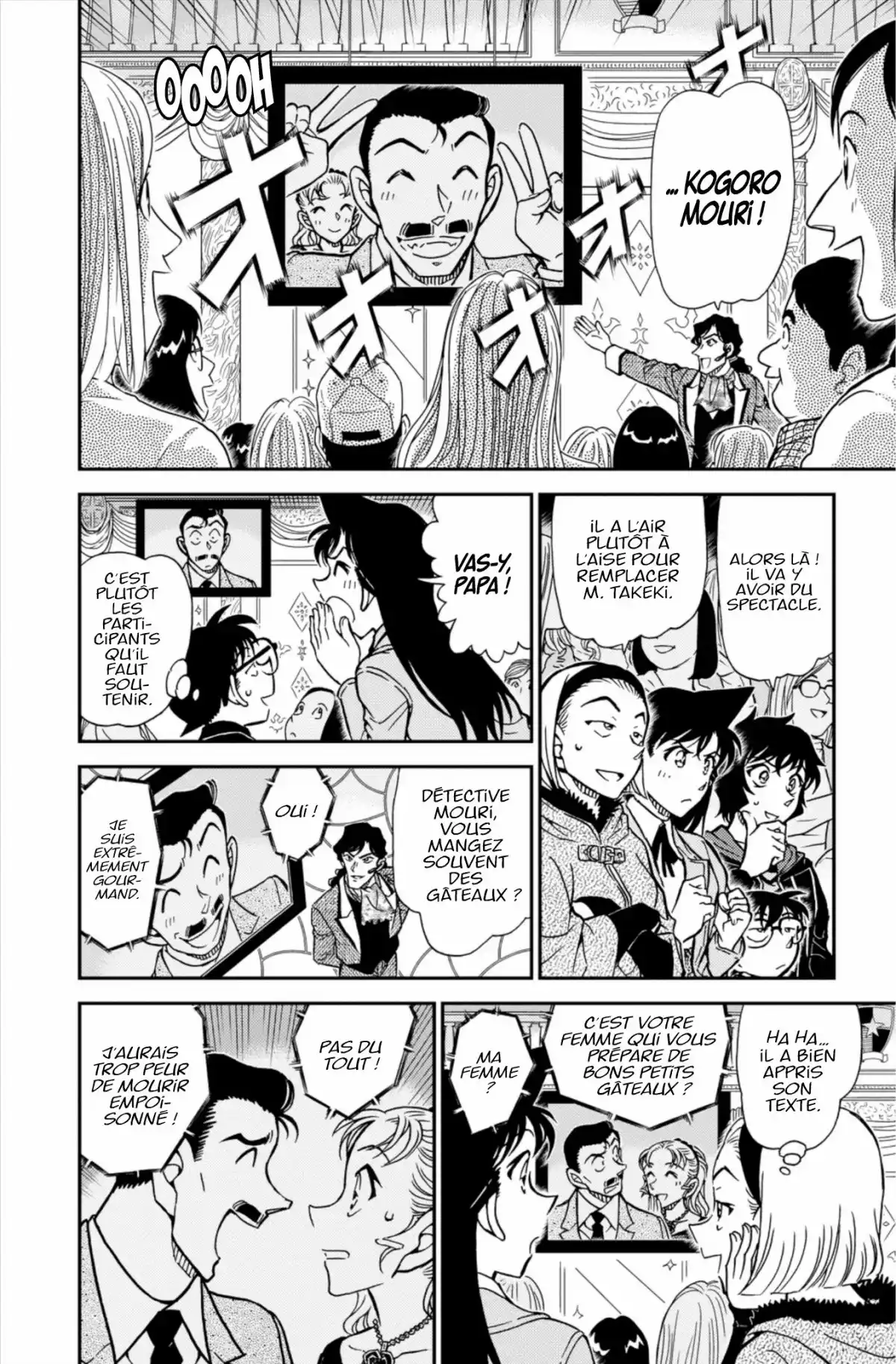 Détective Conan Volume 80 page 80
