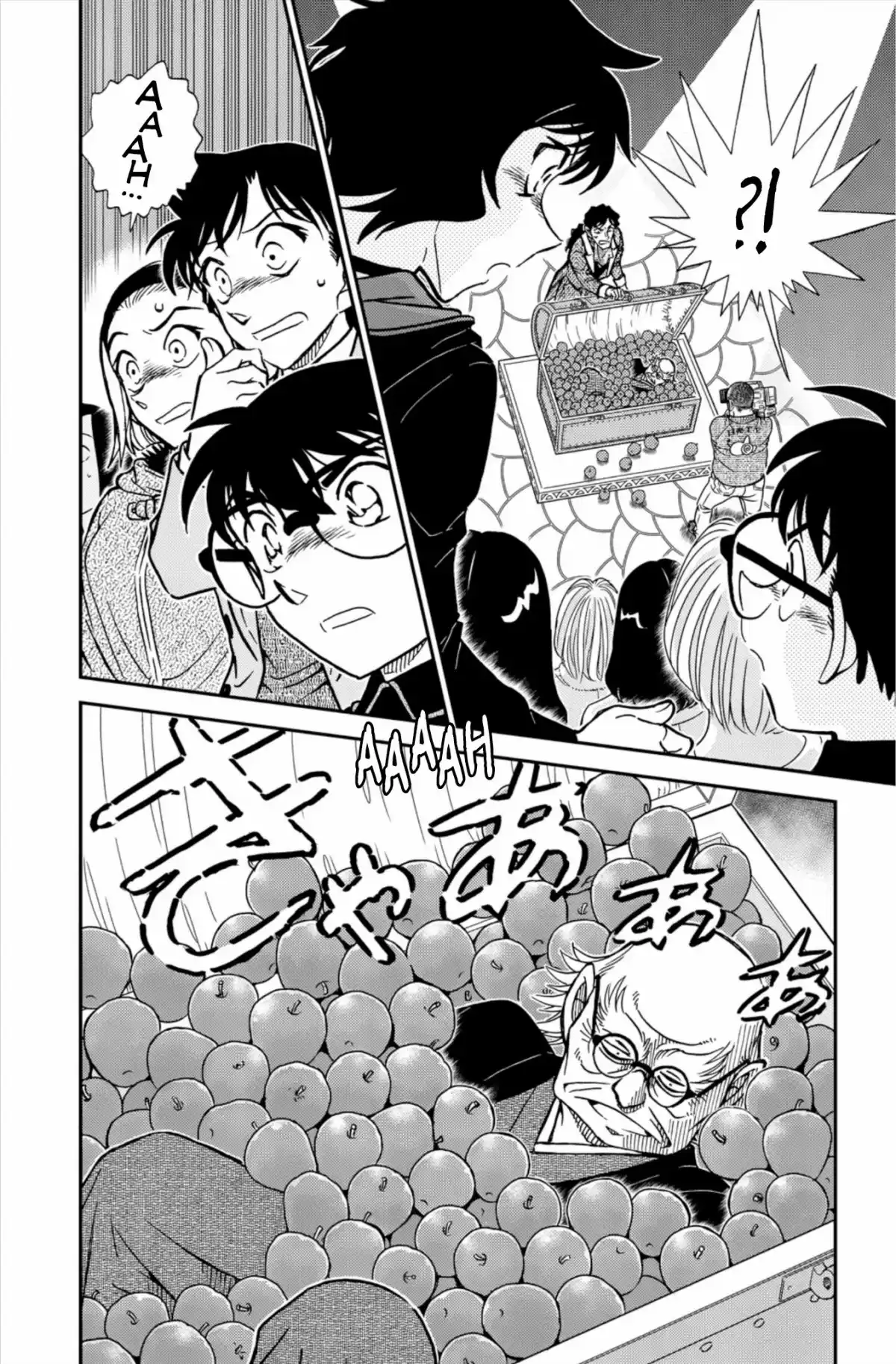 Détective Conan Volume 80 page 84