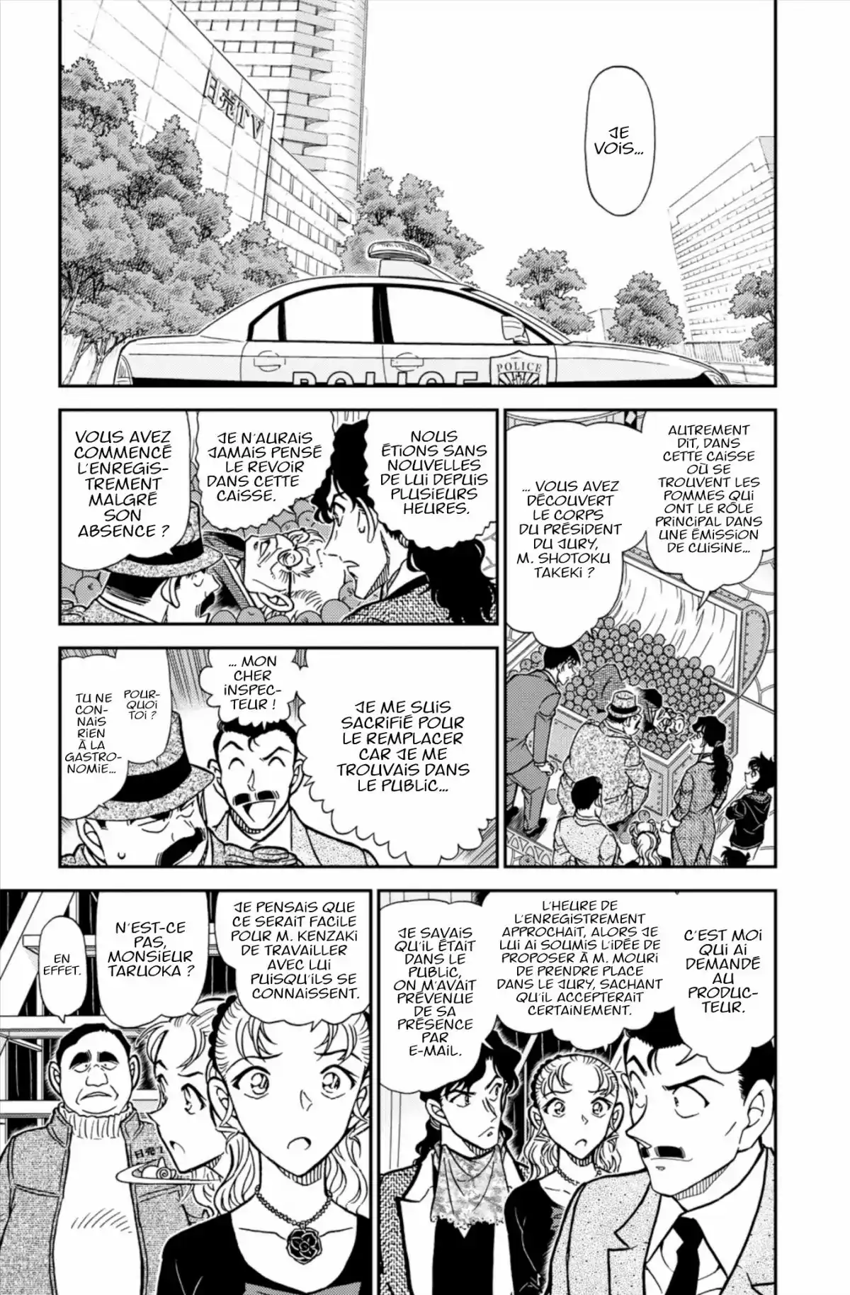 Détective Conan Volume 80 page 89