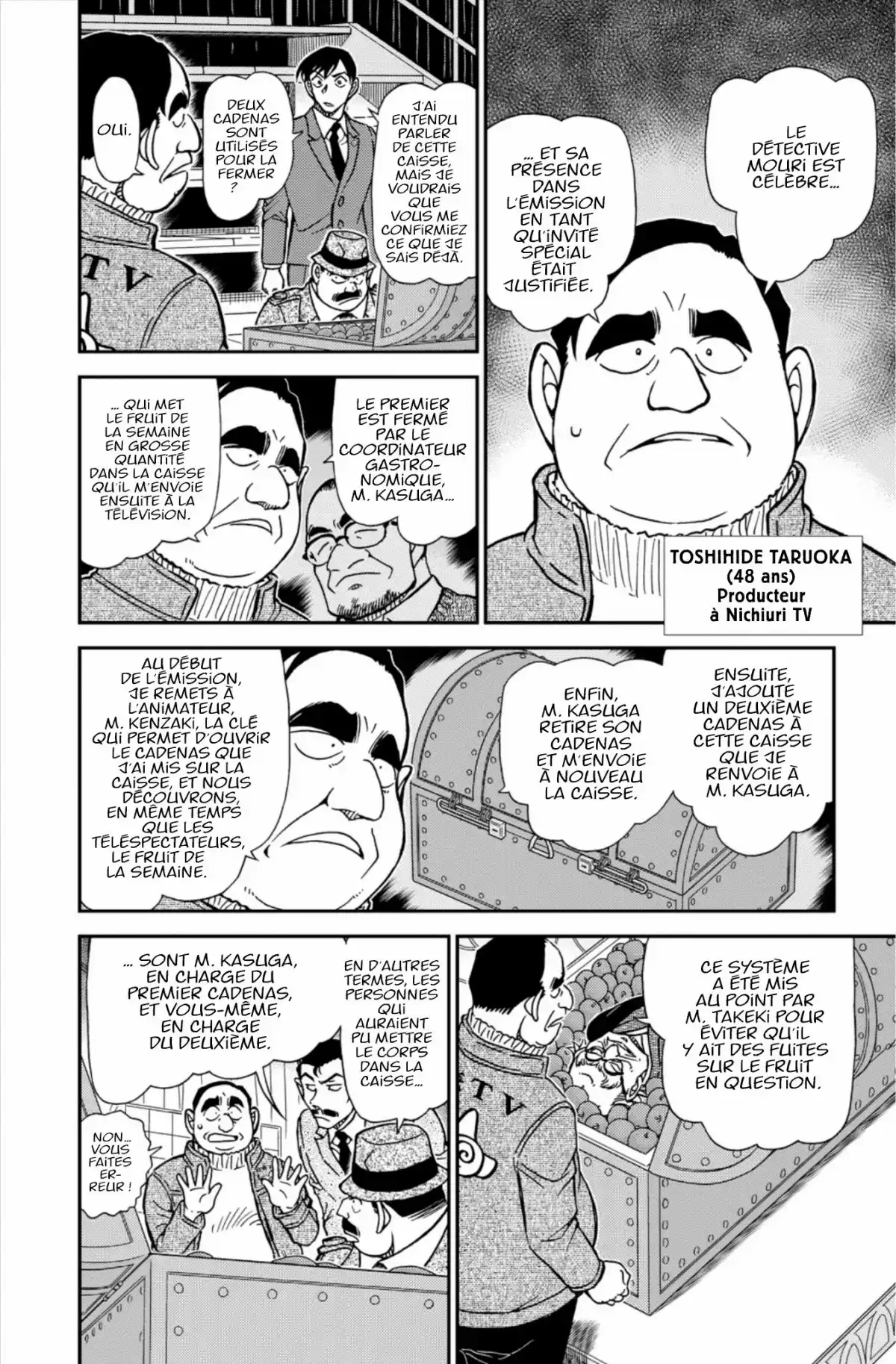 Détective Conan Volume 80 page 90
